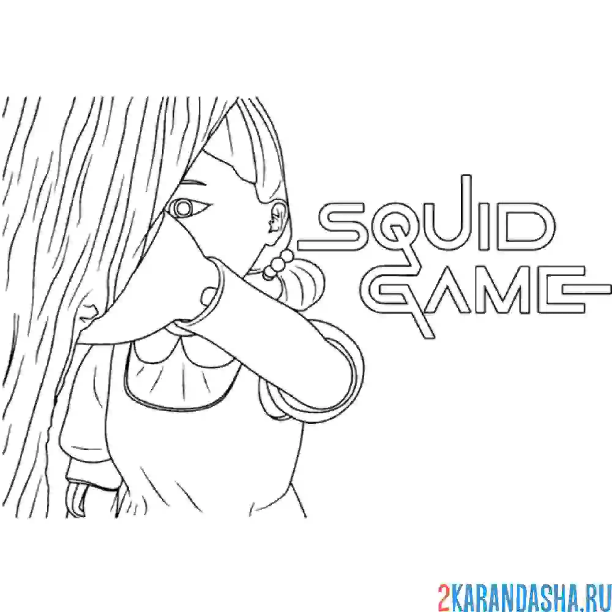 Раскраска кукла считает первая игра