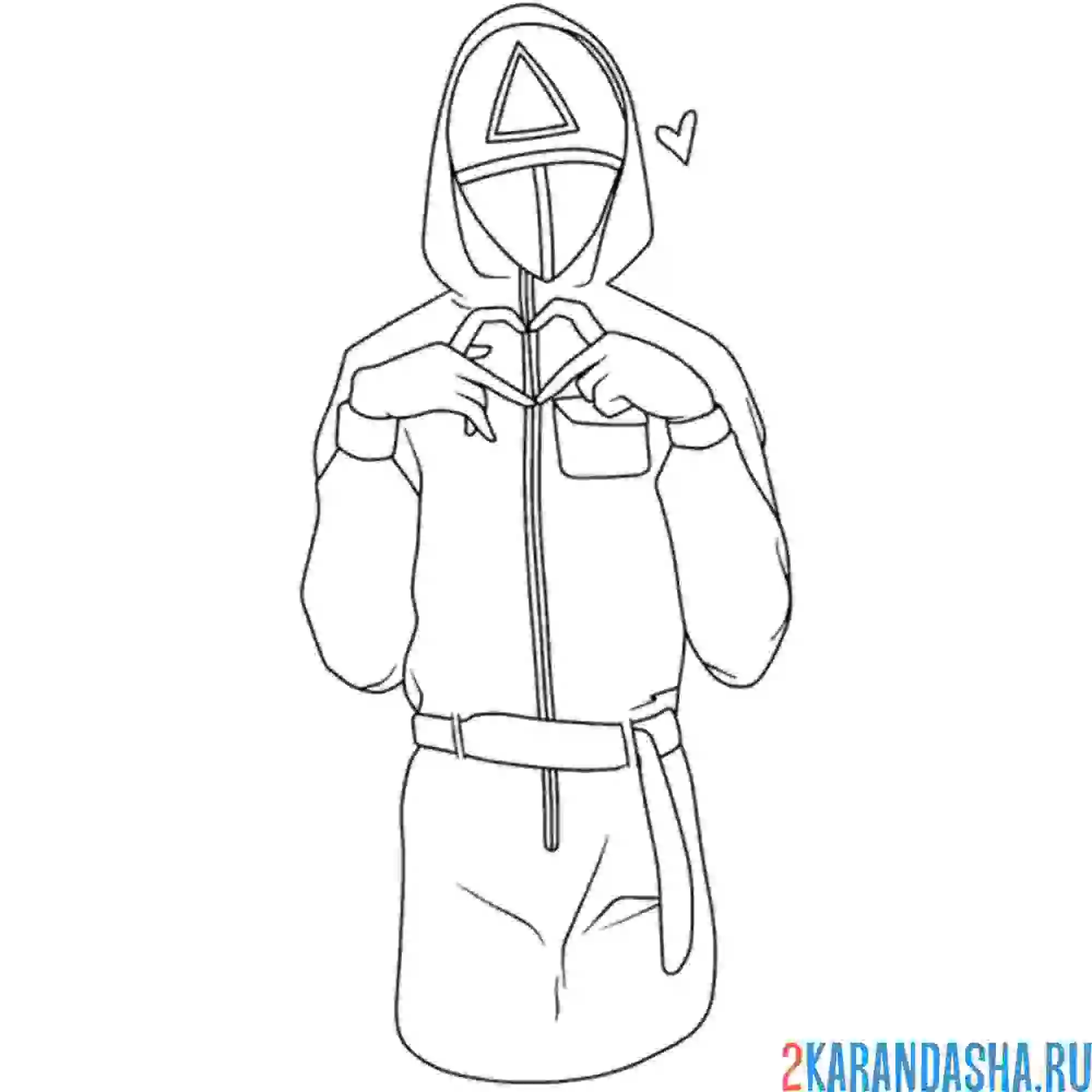 Раскраска охранник треугольник игра в кальмара