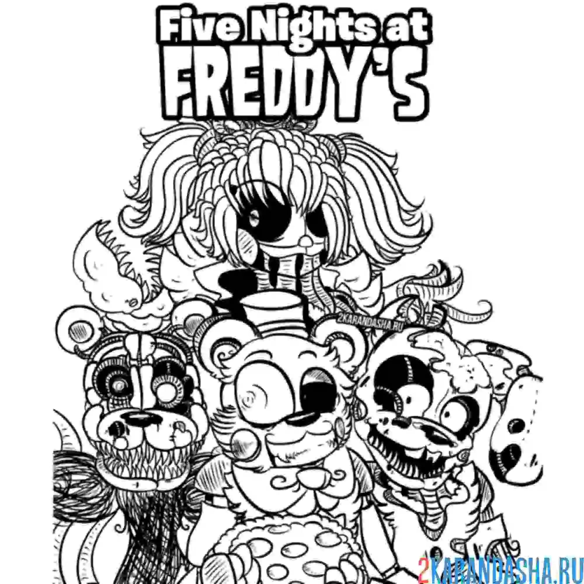 Раскраска сломанные аниматроники