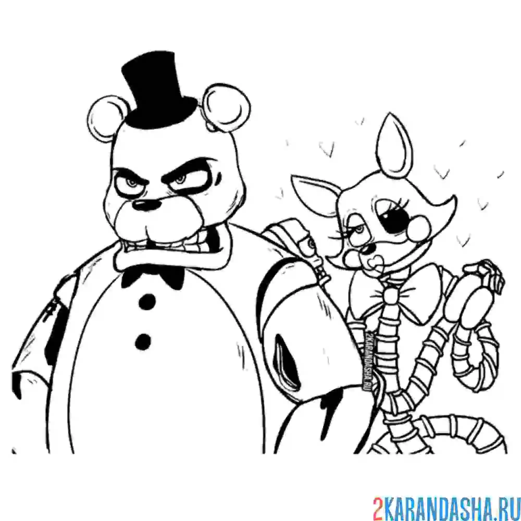 Раскраска фредди и фокси