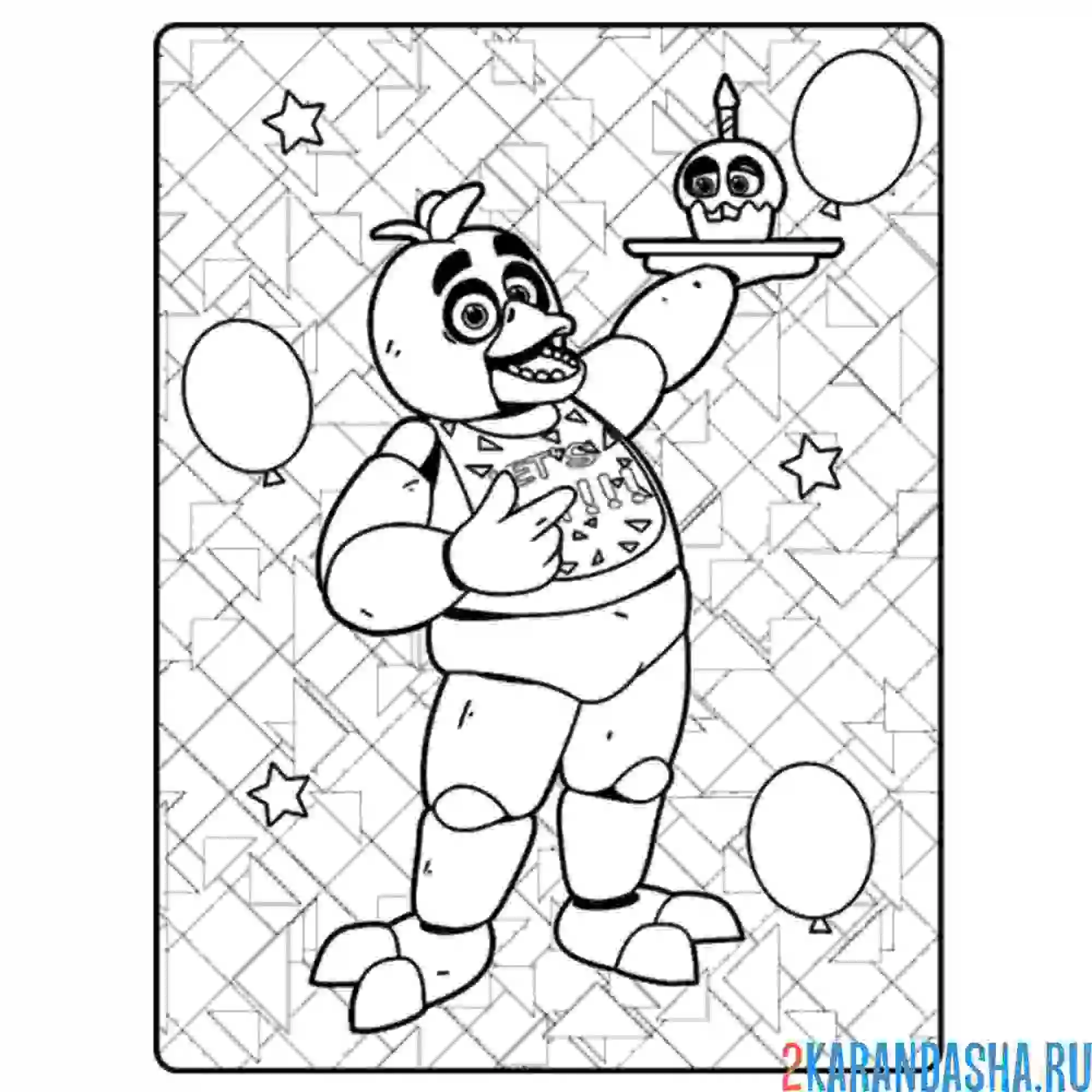 Раскраска аниматроник чика