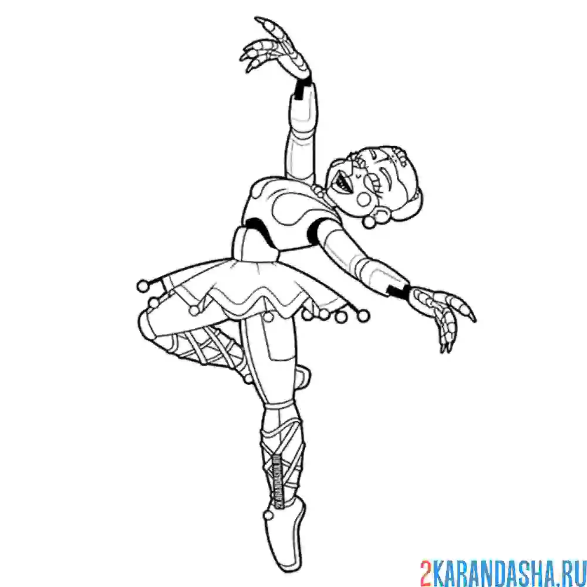 Раскраска балерина аниматроник