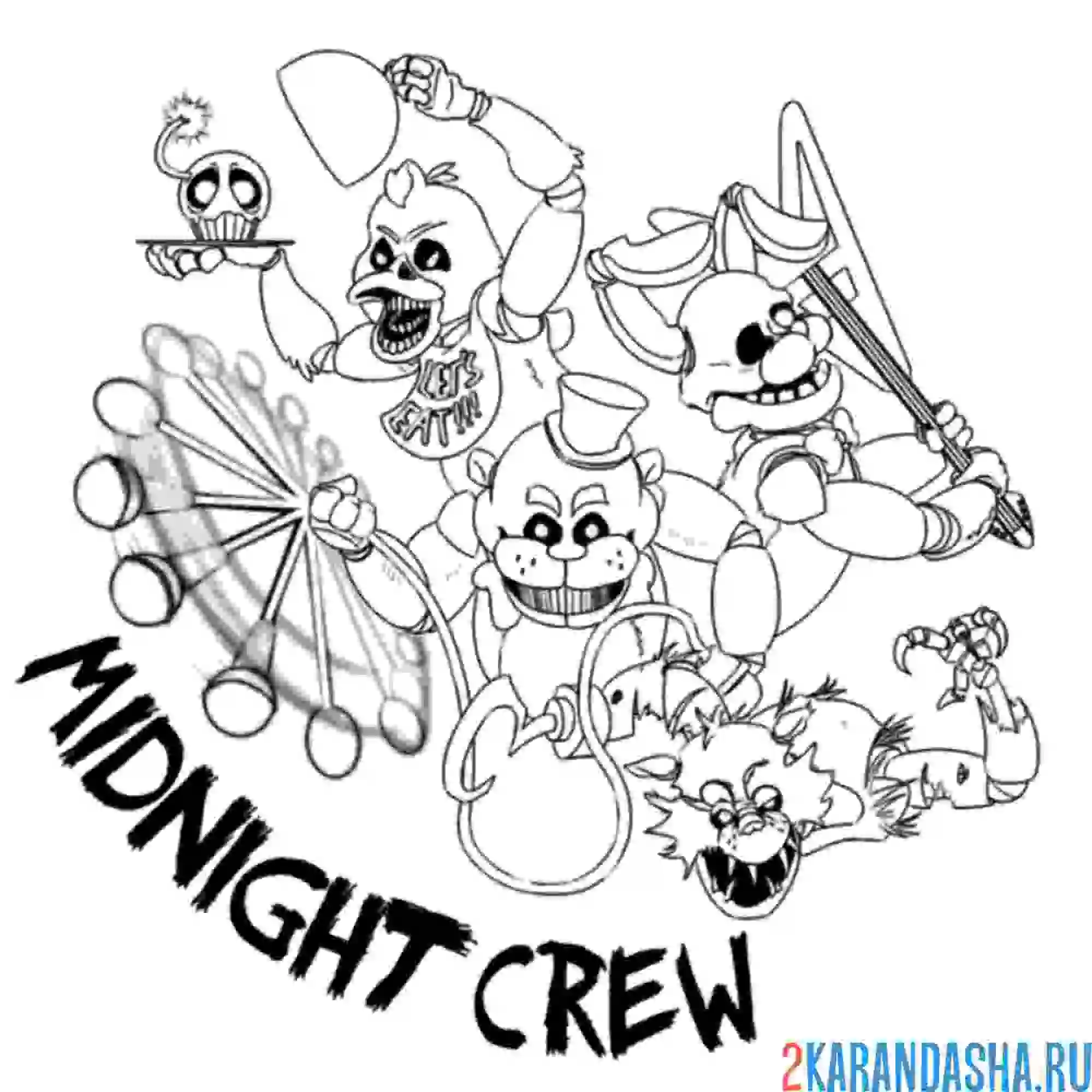 Раскраска кошмары аниматроники