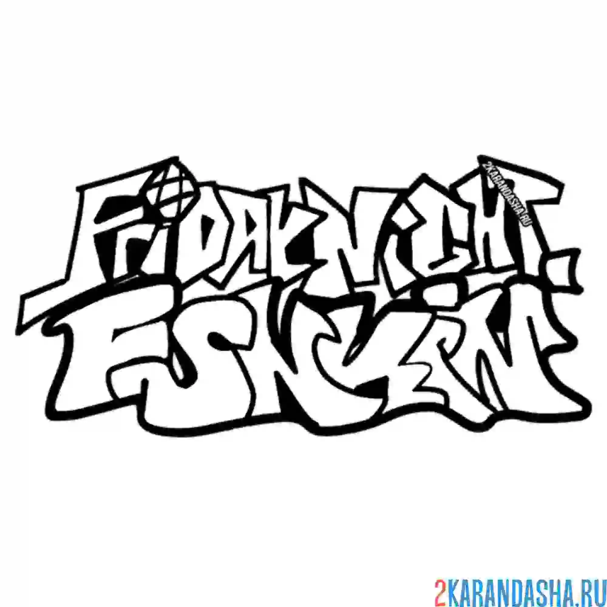 Раскраска логотип friday night funkin