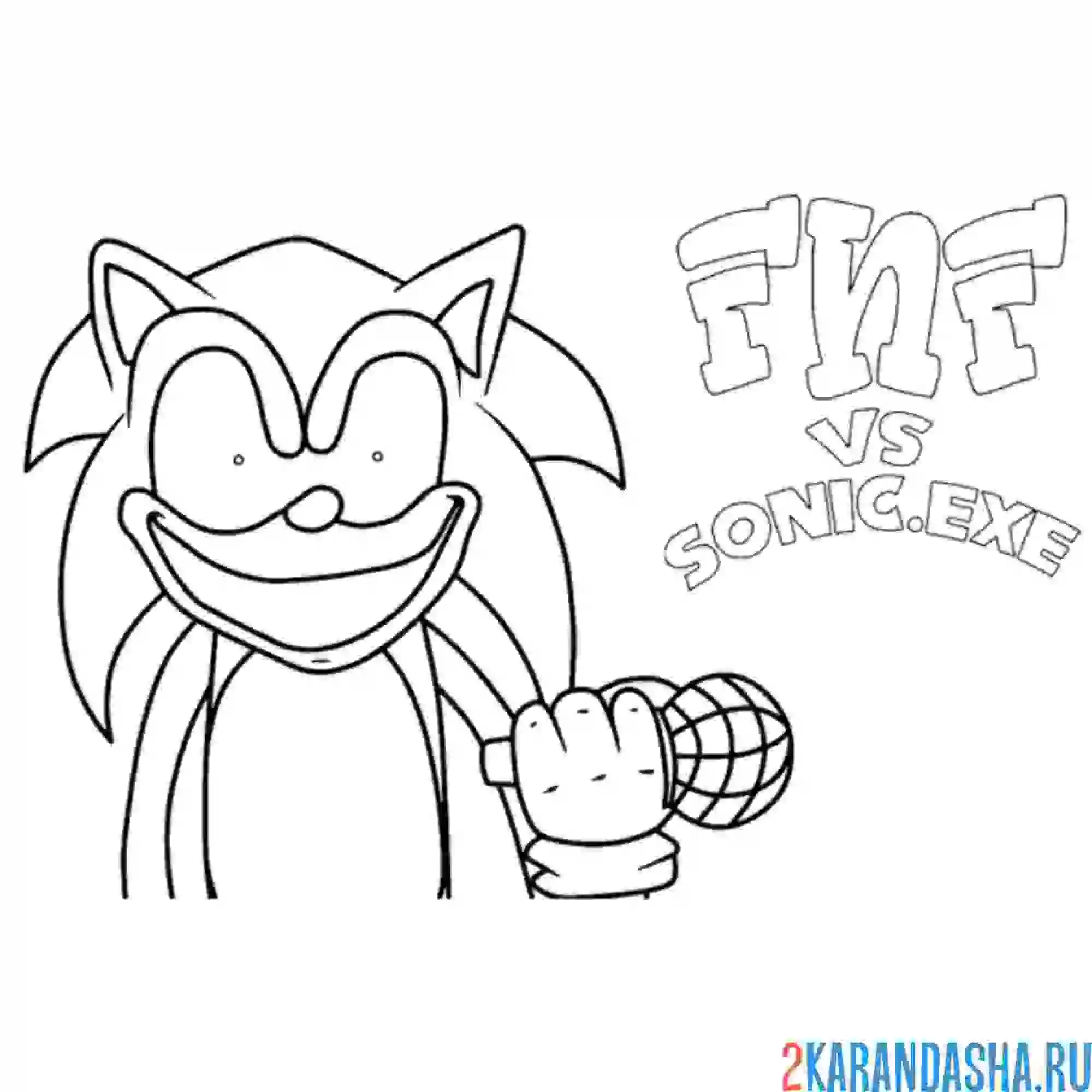 Раскраска friday night funkin соник