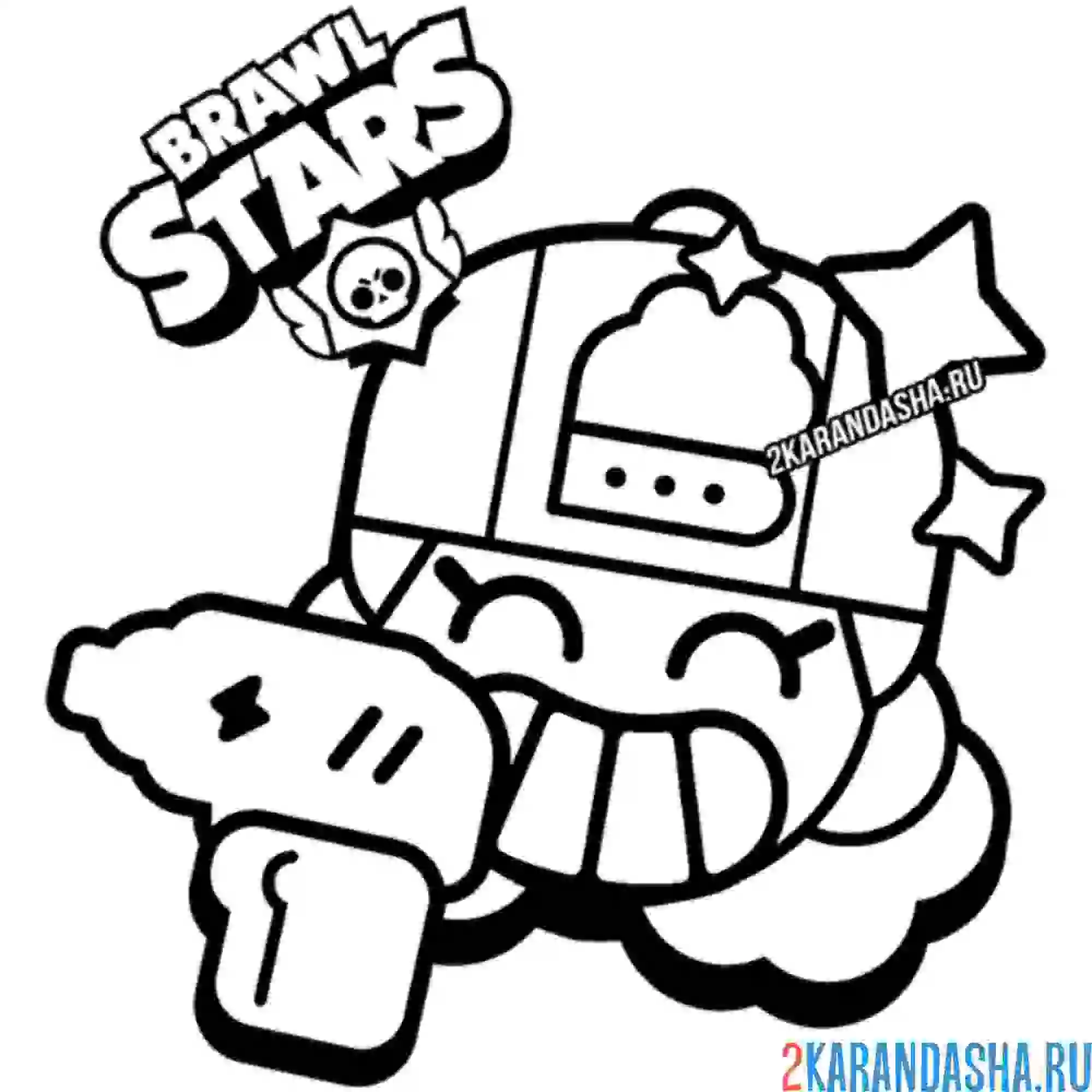 Раскраска мэг пин эмодзи упс