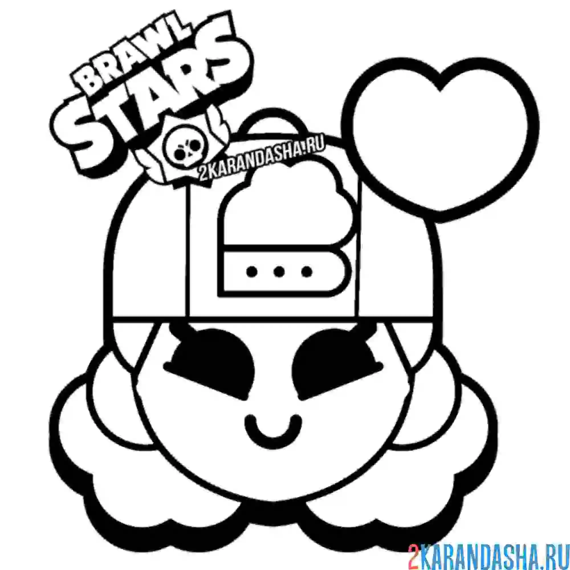 Раскраска мэг пин эмодзи любовь