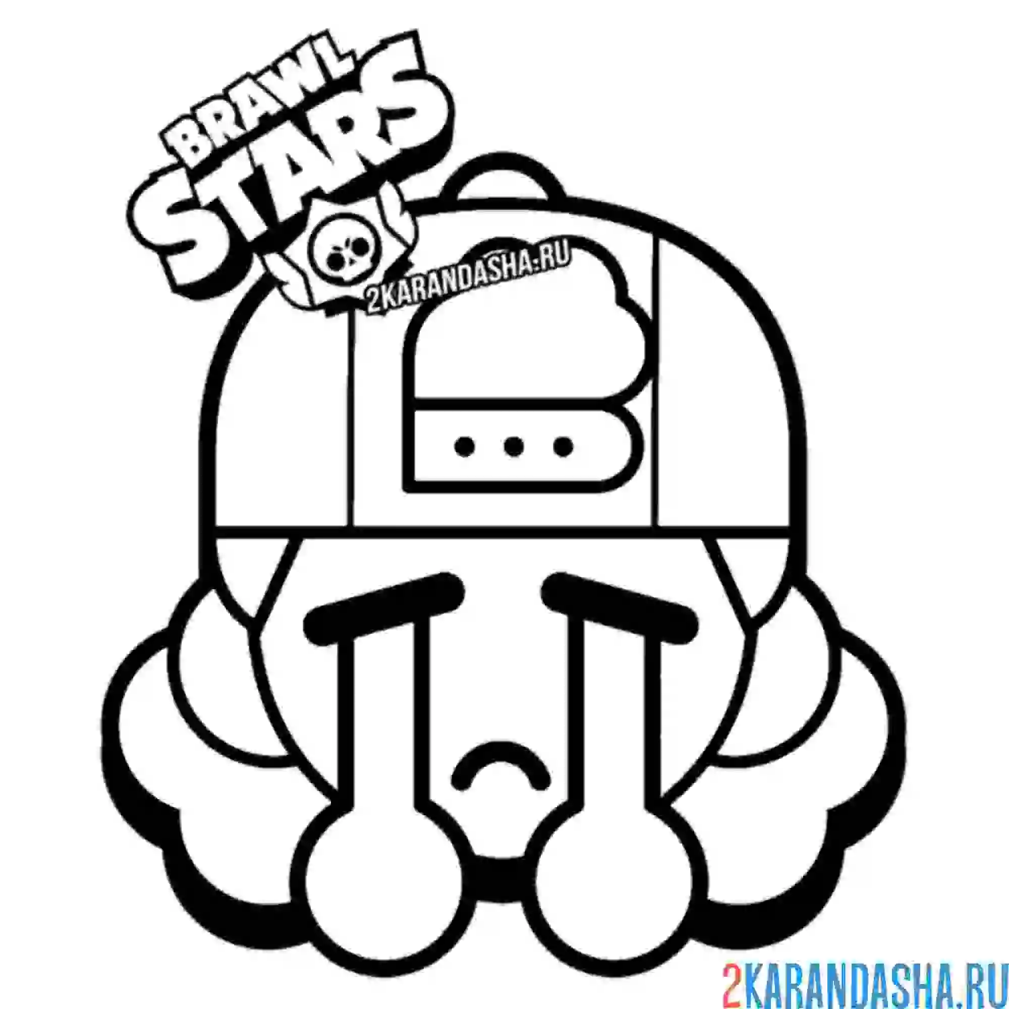 Раскраска мэг пин эмодзи плачет