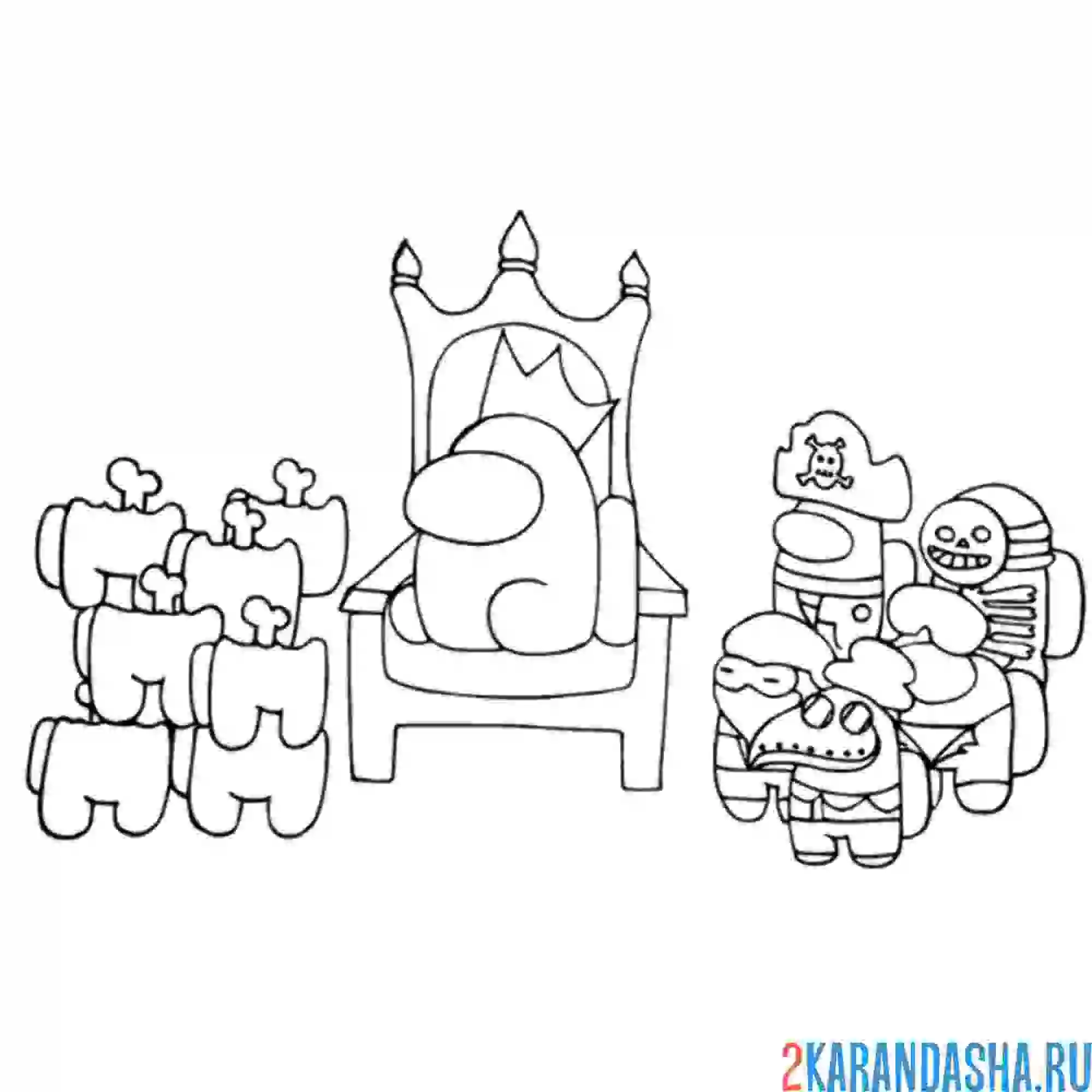 Раскраска амонг ас король раздает задания