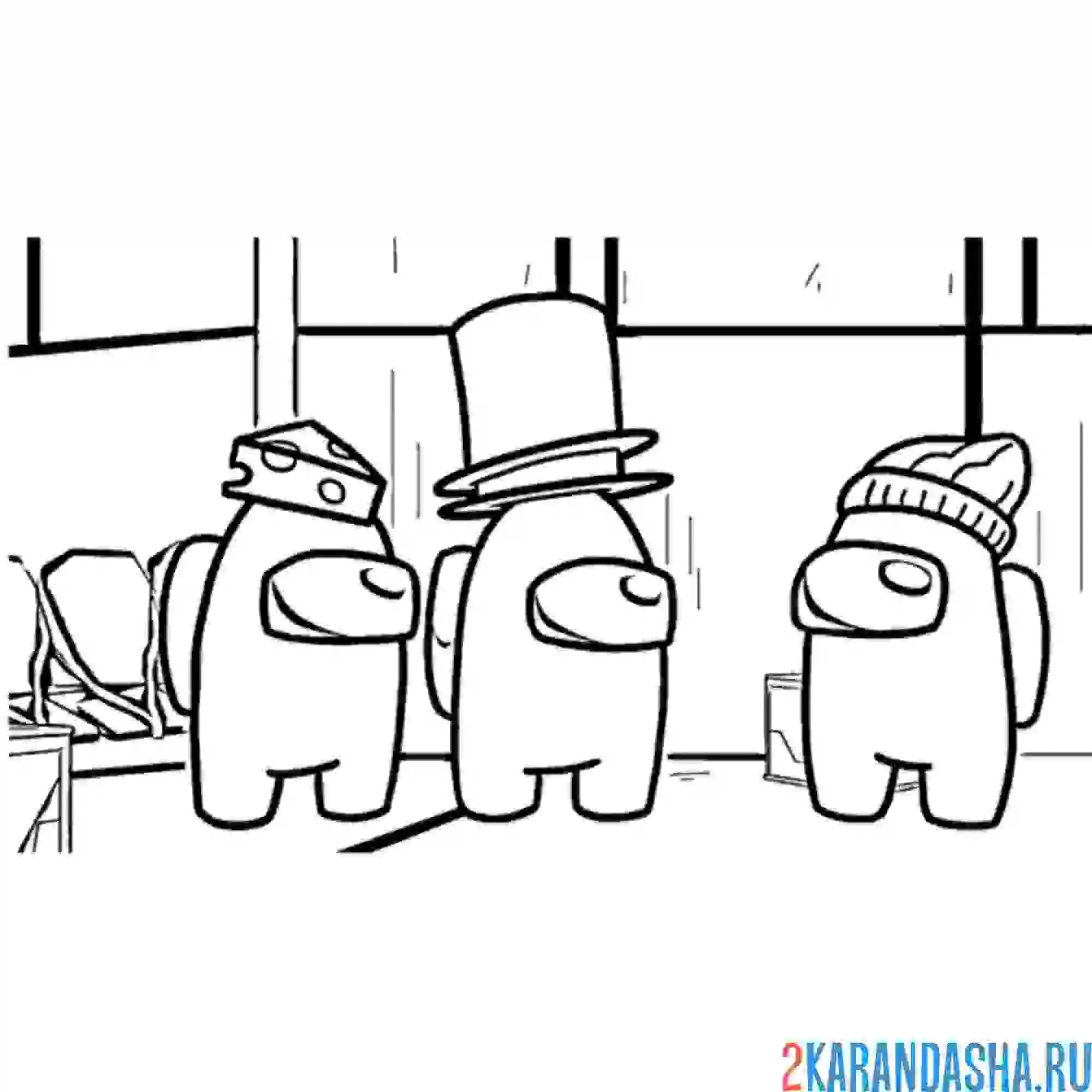 Раскраска три разных персонажа амонг ас