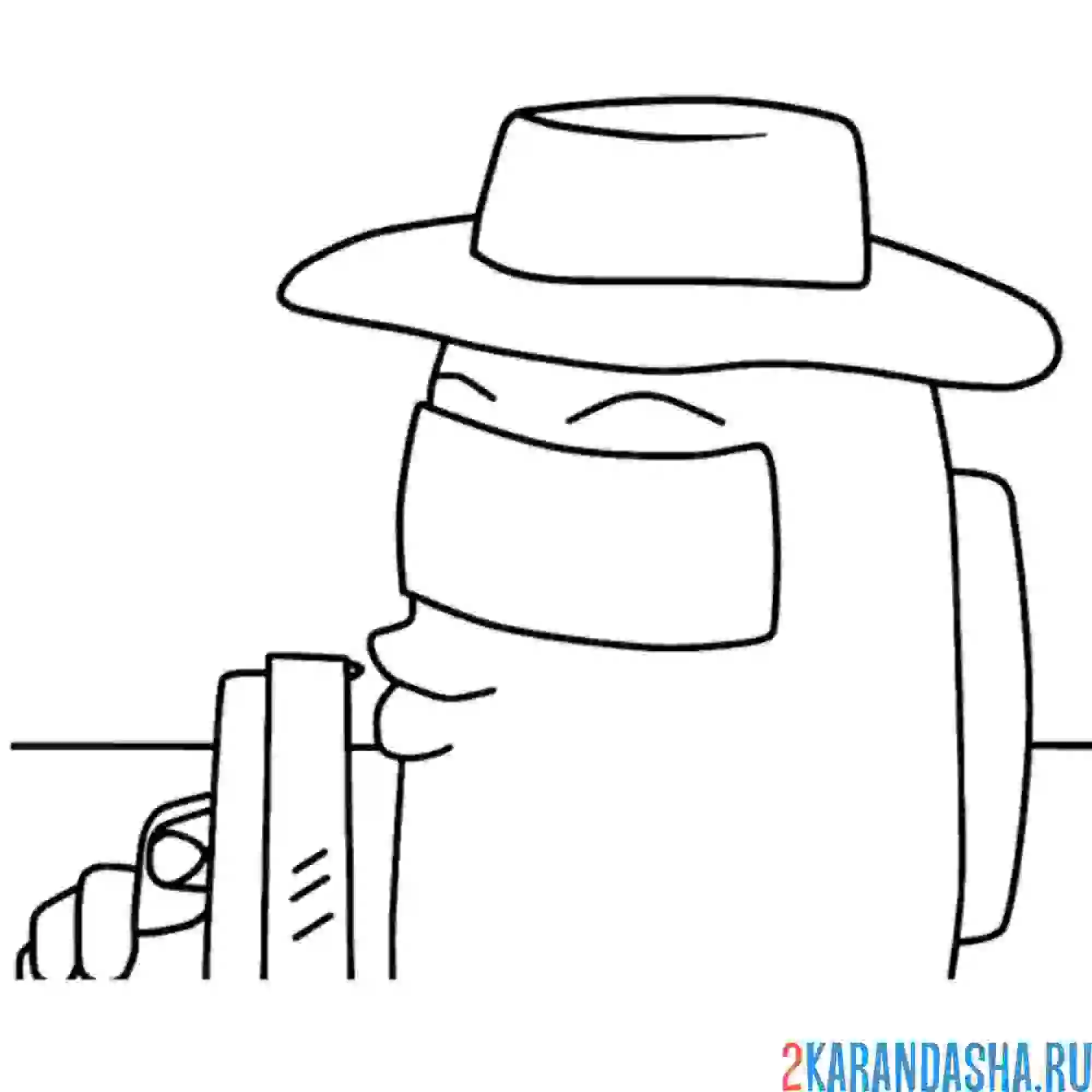 Раскраска амонг ас импостер убил члена экипажа