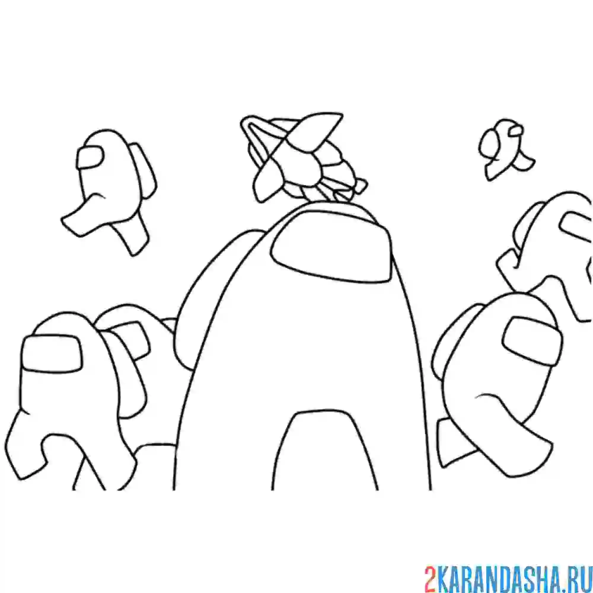 Раскраска в воздухе амонг ас