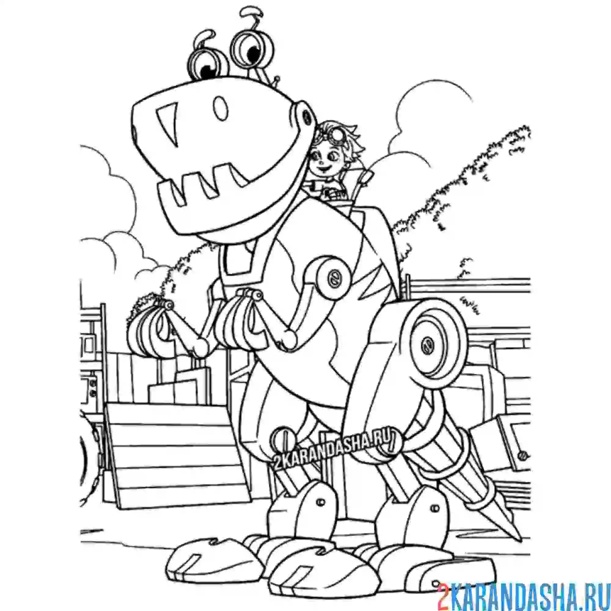 Раскраска дино-робот