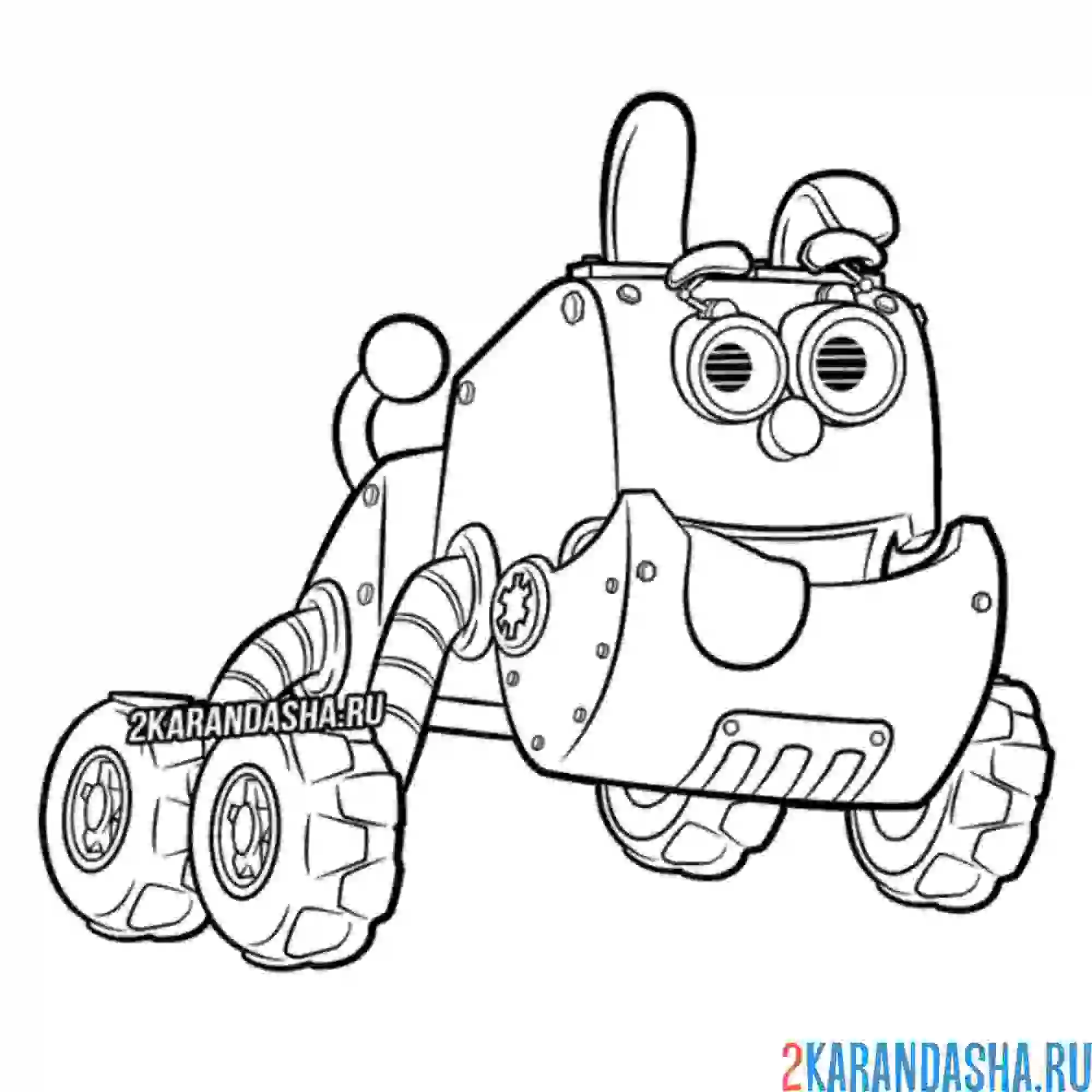Раскраска ковш-робот