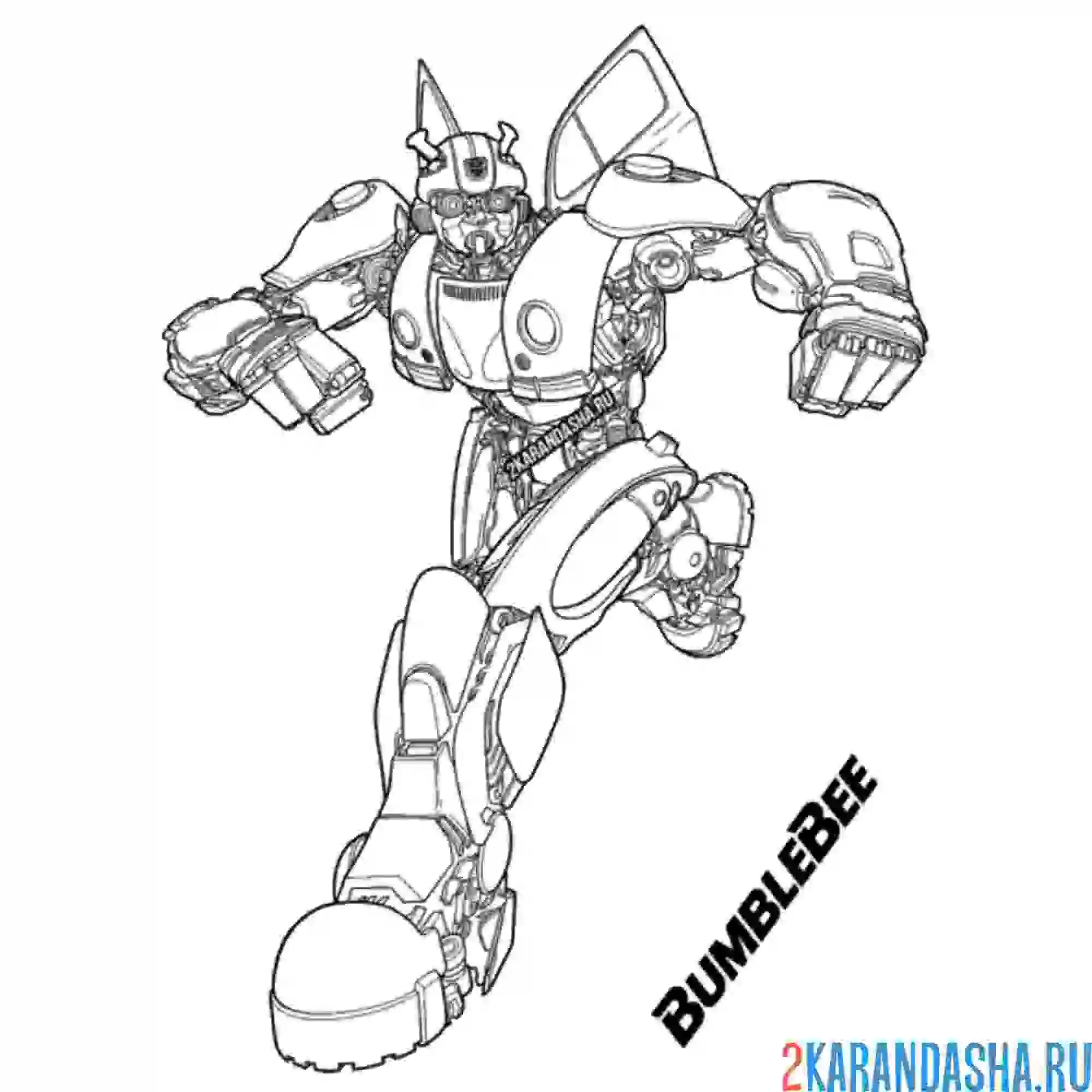 Раскраска бамбли бежит на помощь