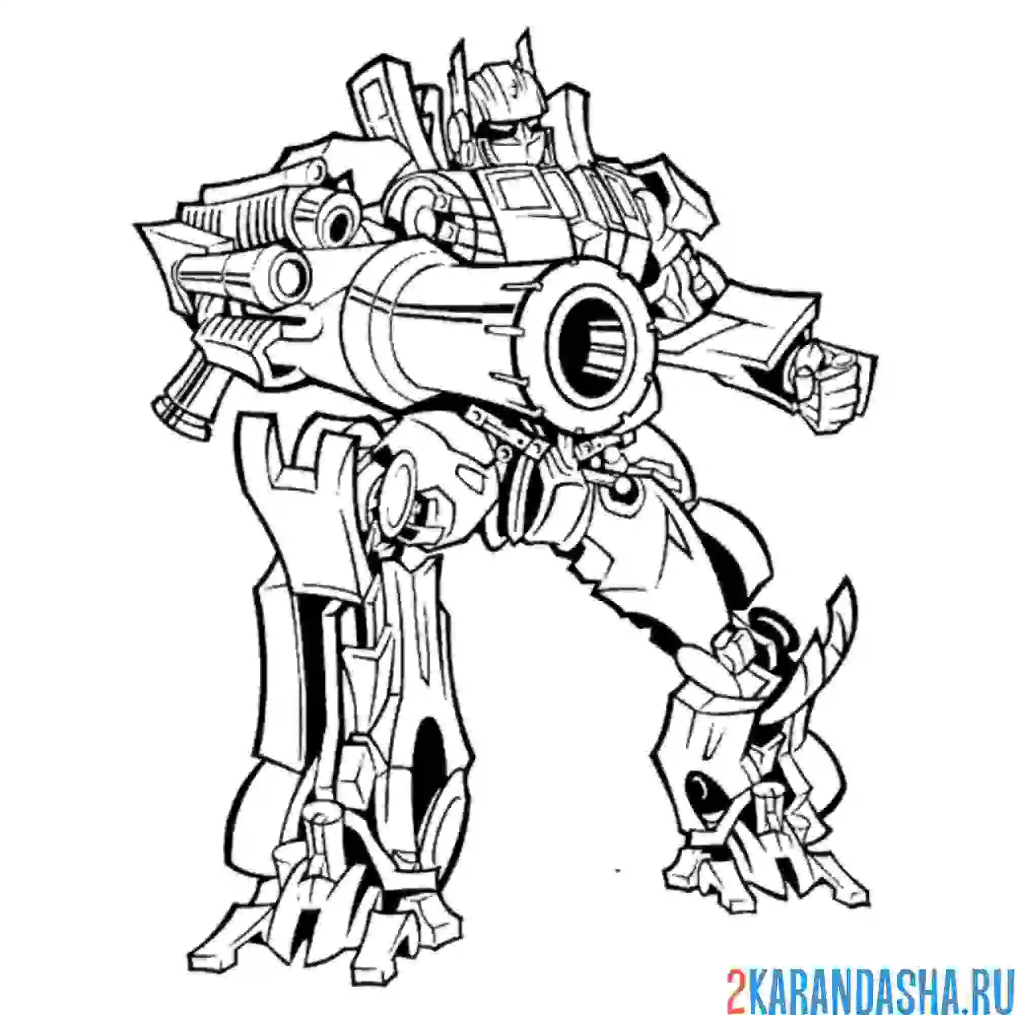 Раскраска трансформер с большой пушкой