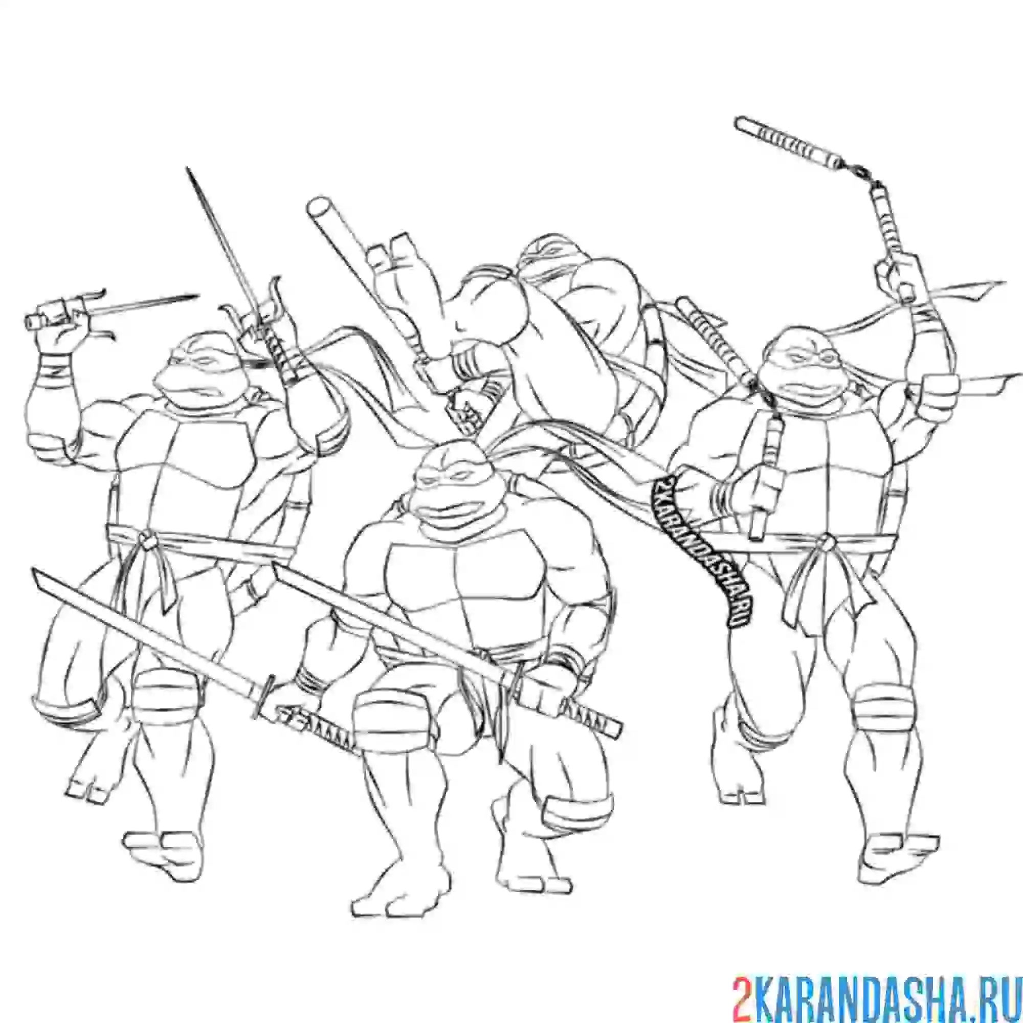 Раскраска четыре бойца черепашки-ниндзя