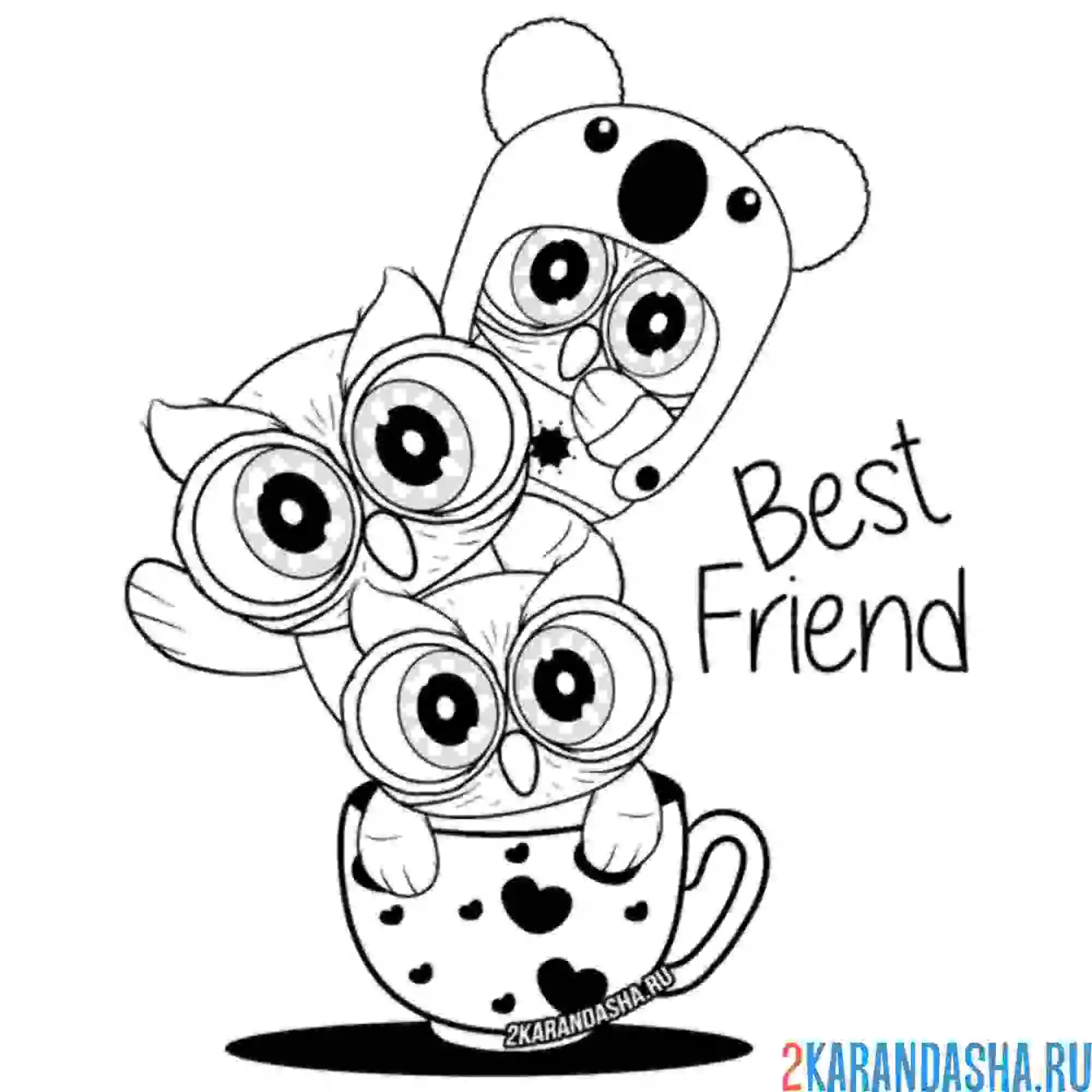 Раскраска три совенка