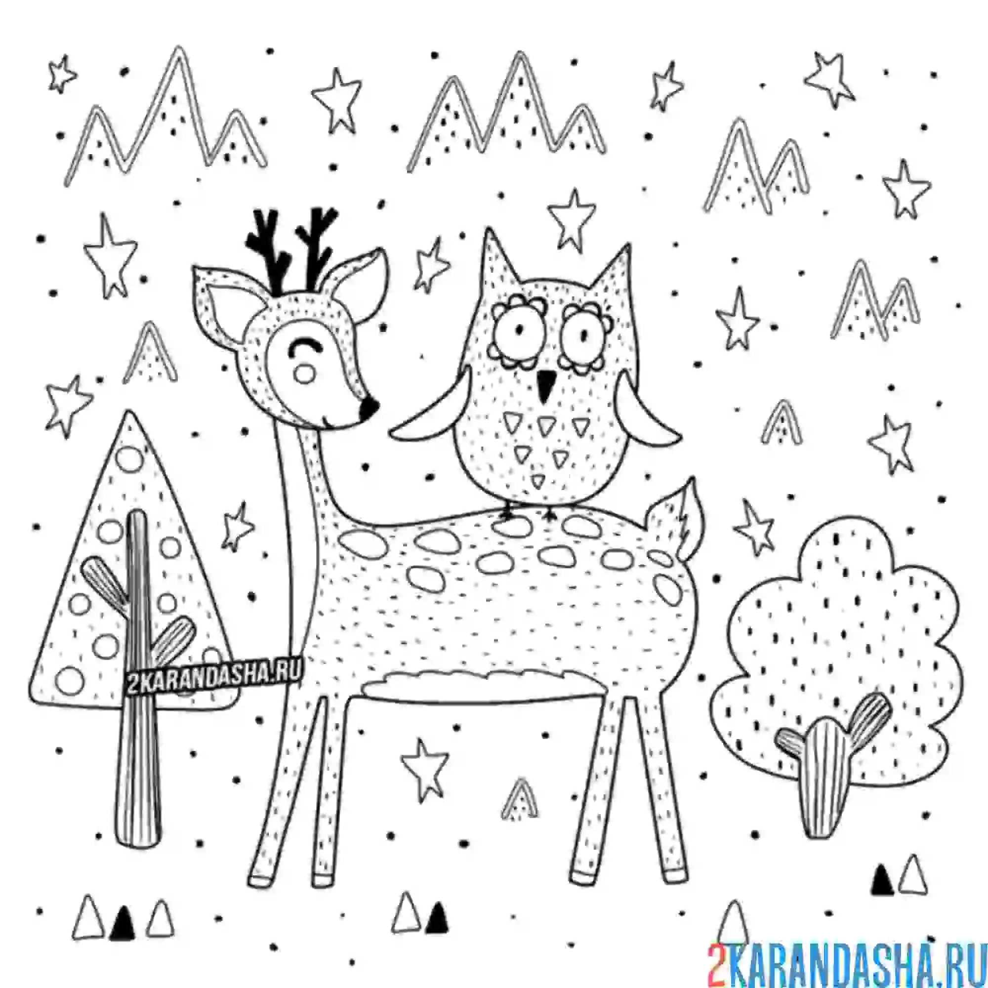 Раскраска сова и олененок