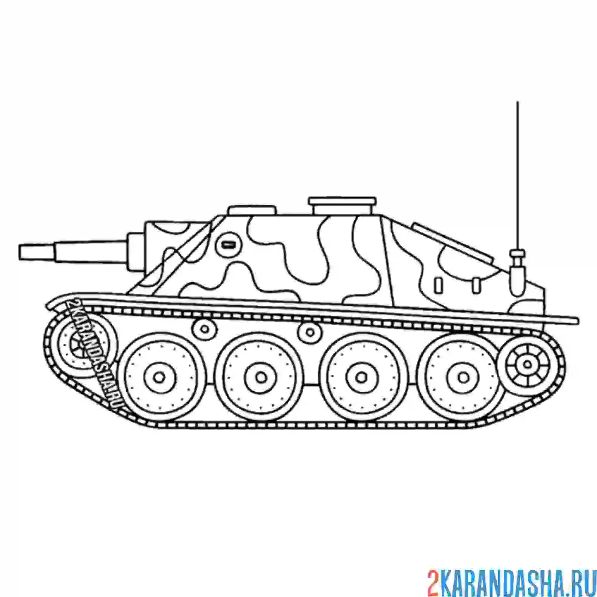 Раскраска опасный танк