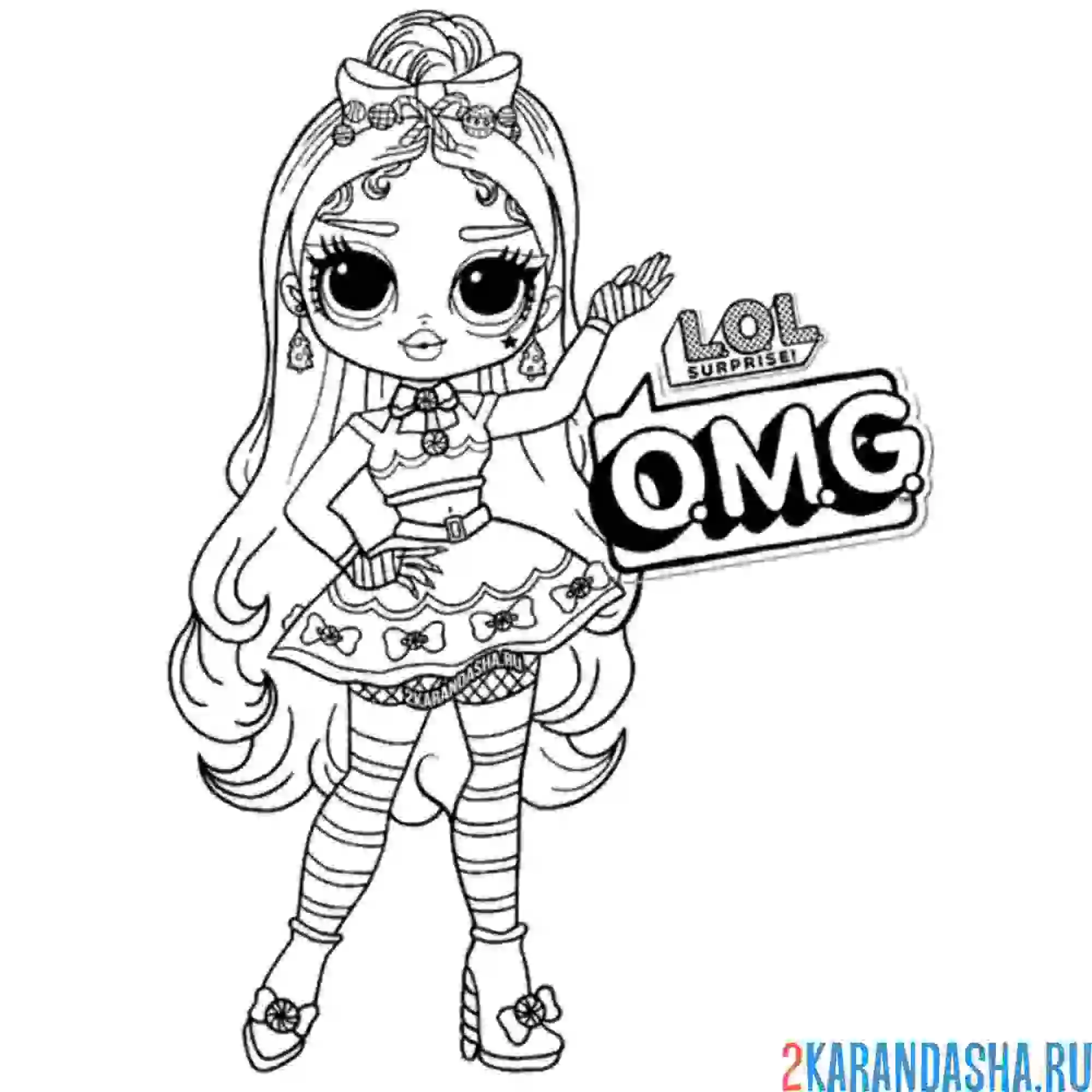 Раскраска лол омг длинные волосы