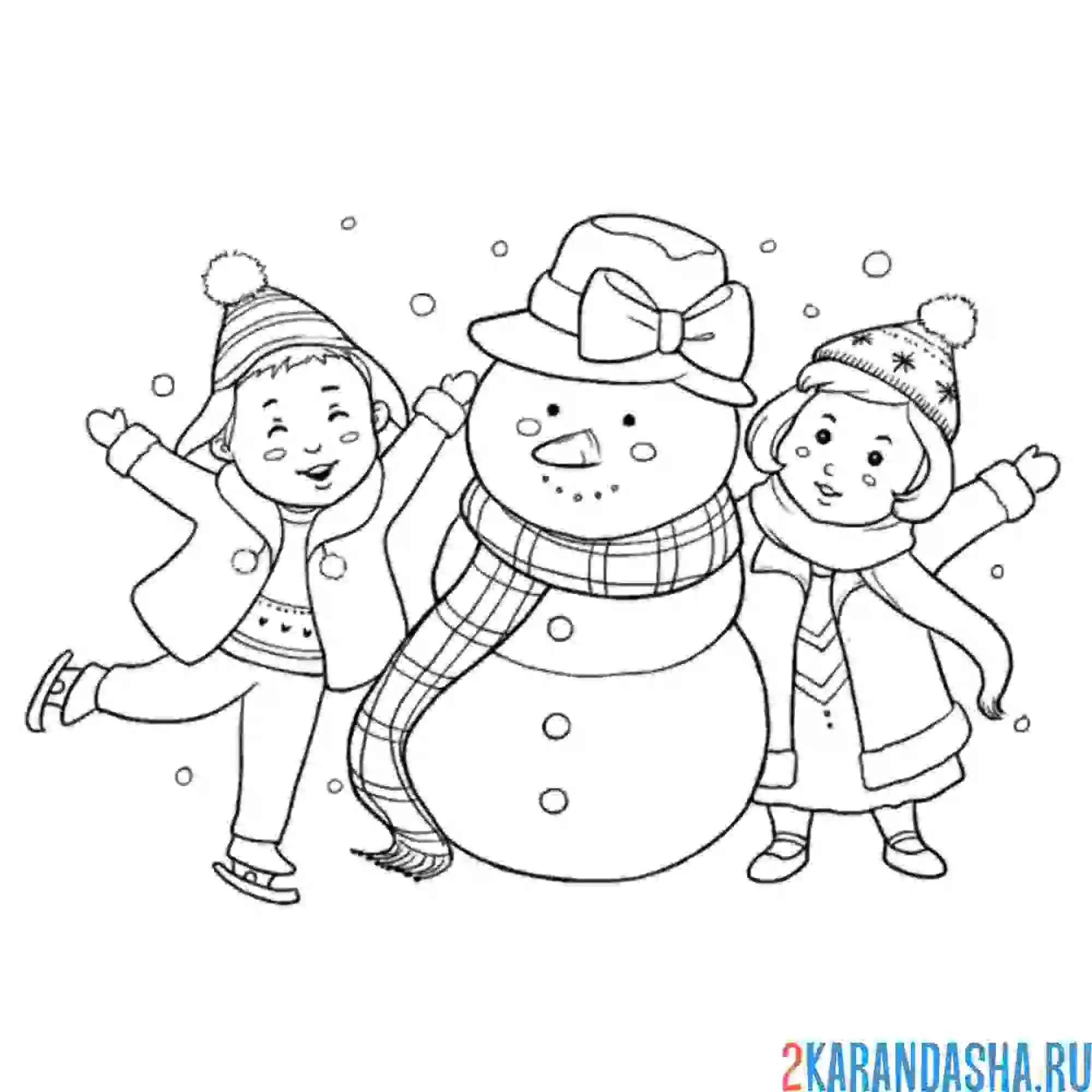 Раскраска мальчик и девочка слепили снеговика