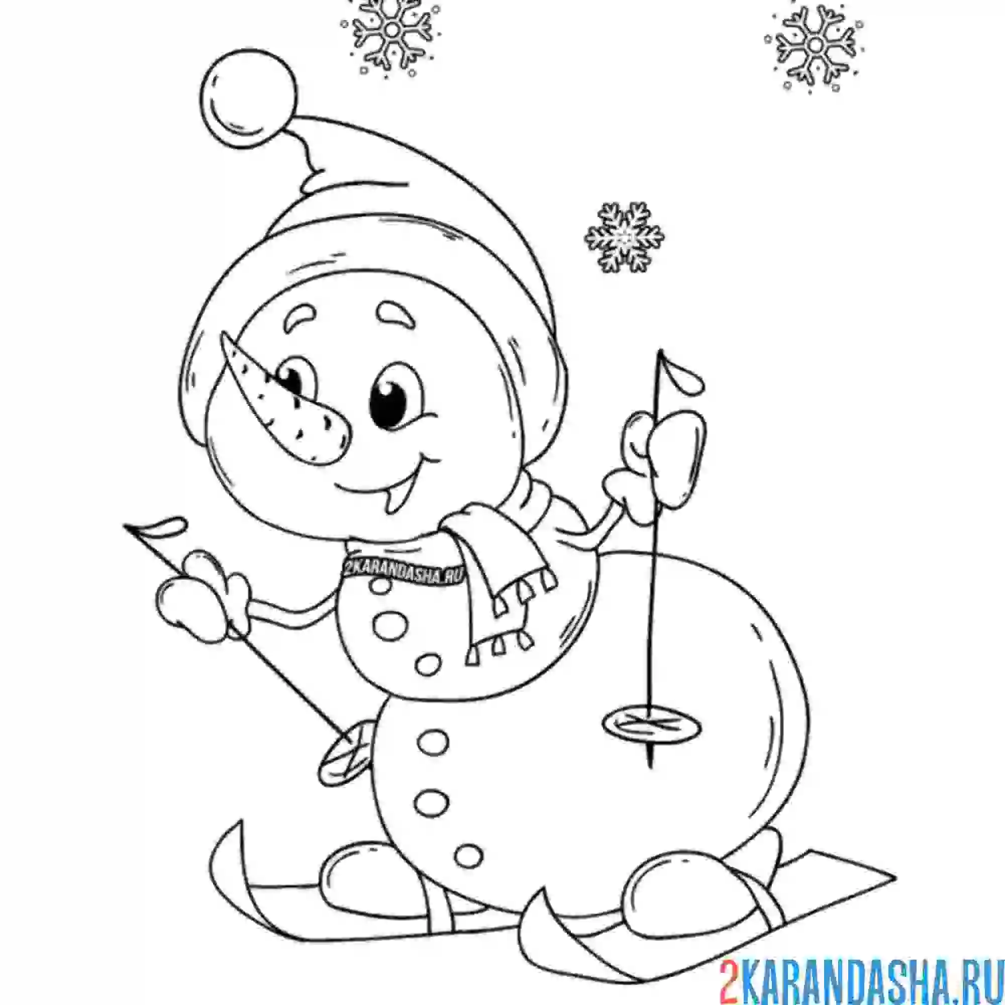 Раскраска снеговик катается на лыжах