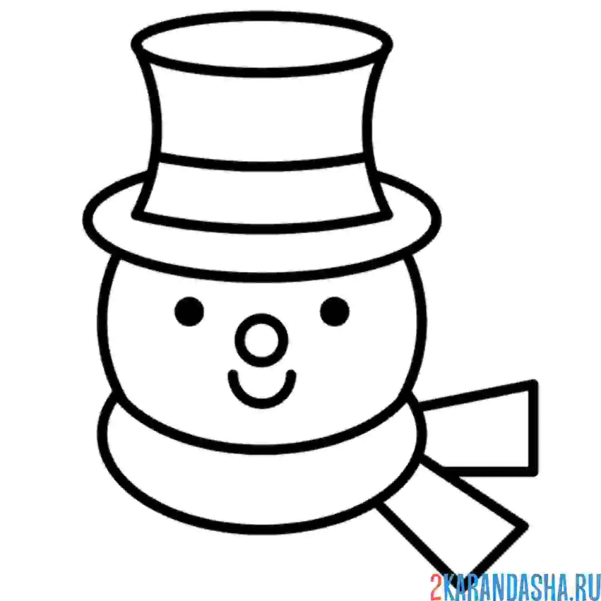 Раскраска голова снеговика
