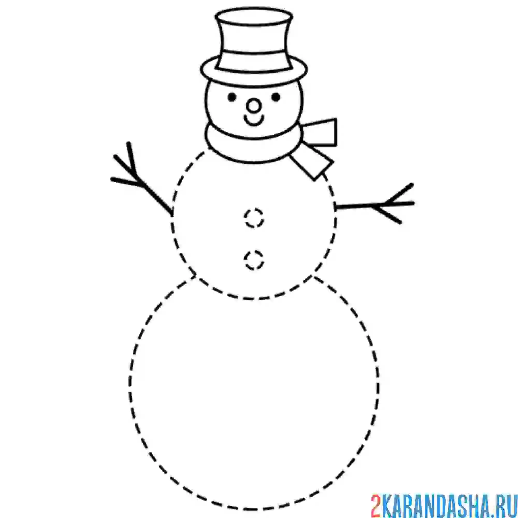 Раскраска обведи снеговика