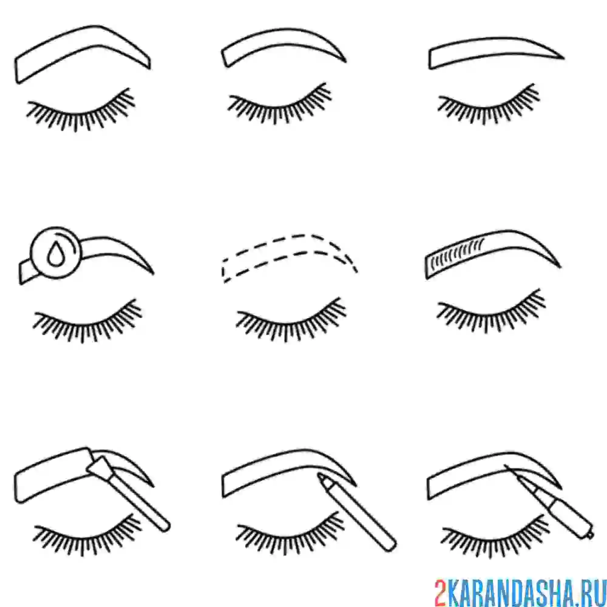 Раскраска брови и глаза