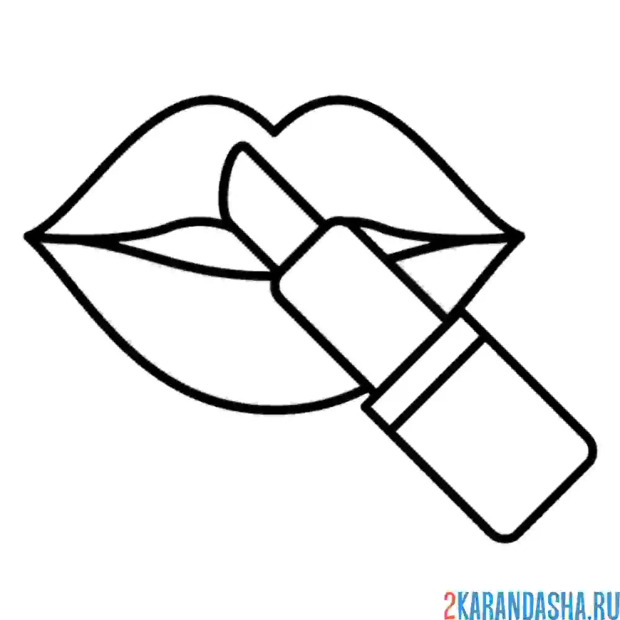 Раскраска губная помада косметика