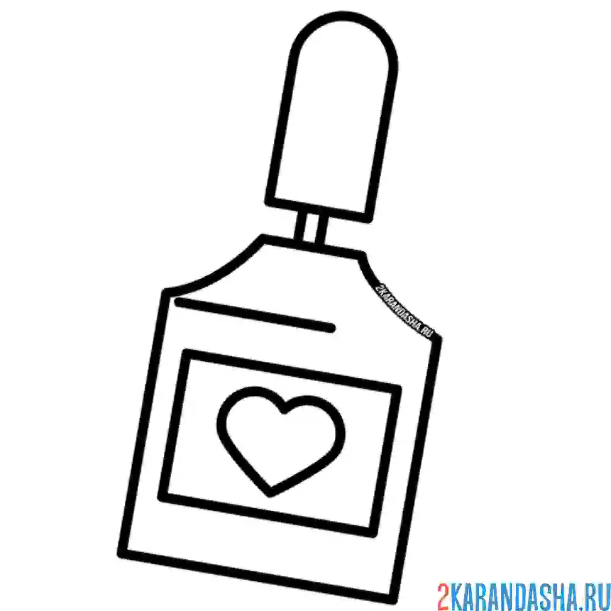 Раскраска лак для ногтей с сердечком