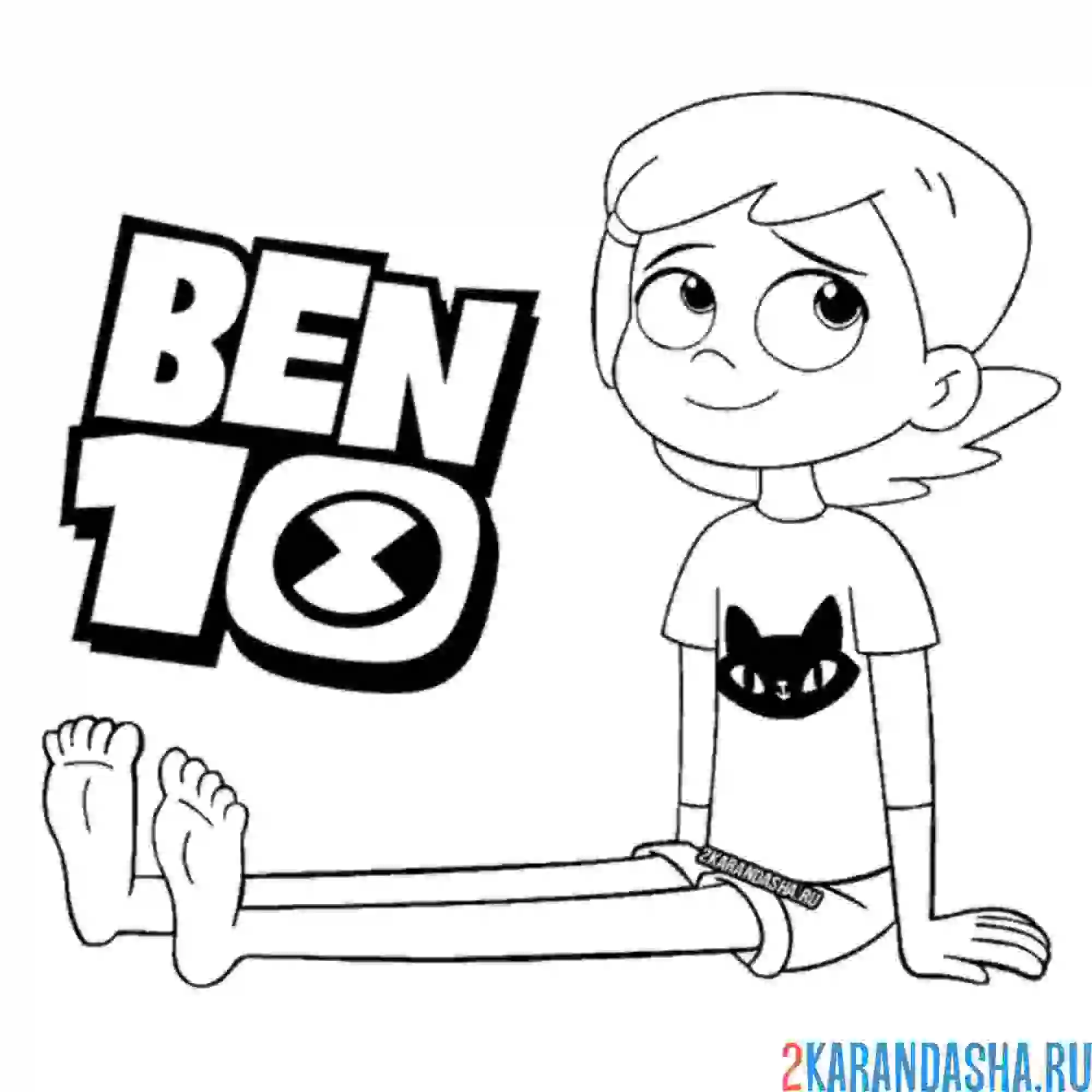 Раскраска гвен теннисон бен 10