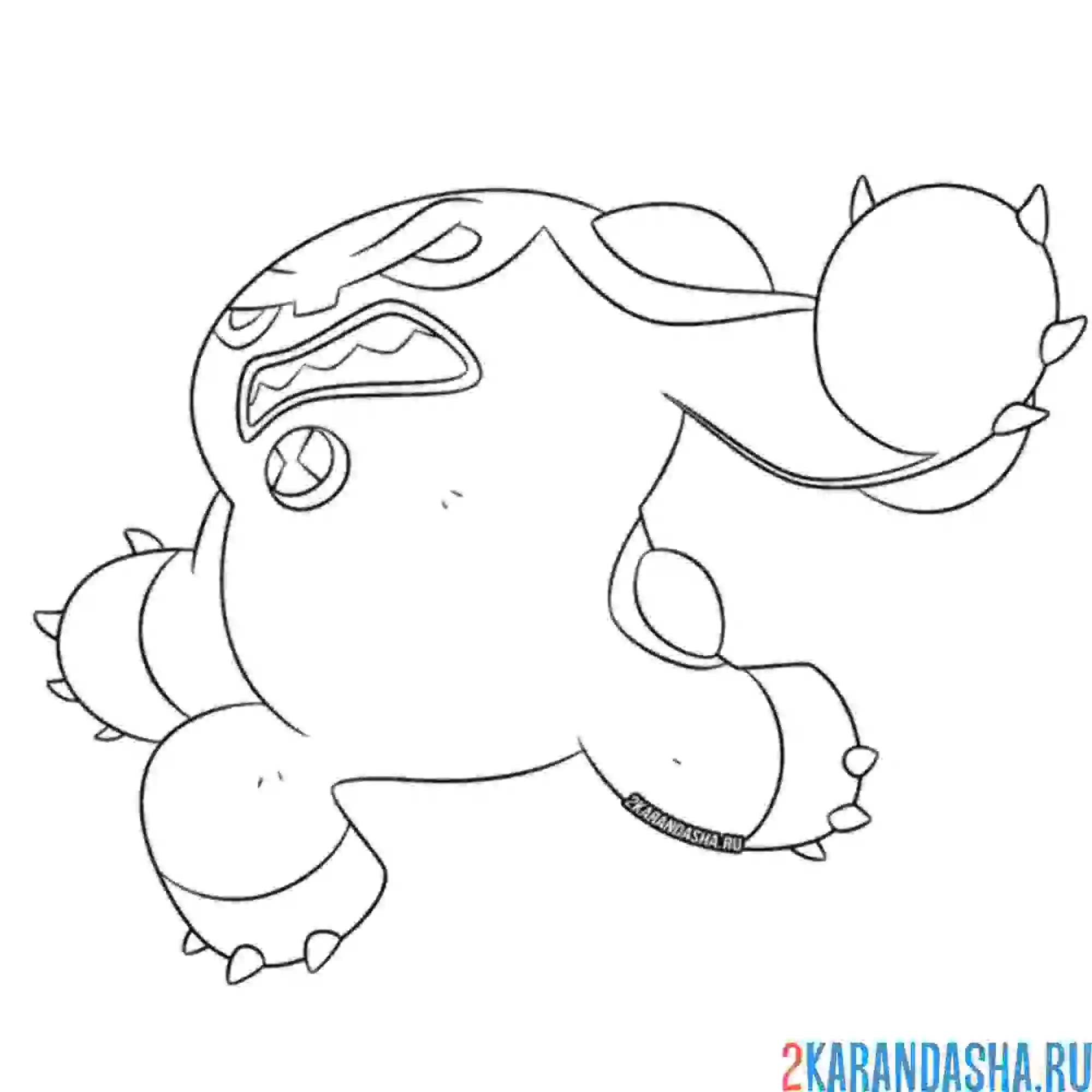 Раскраска ядро опасный бен 10