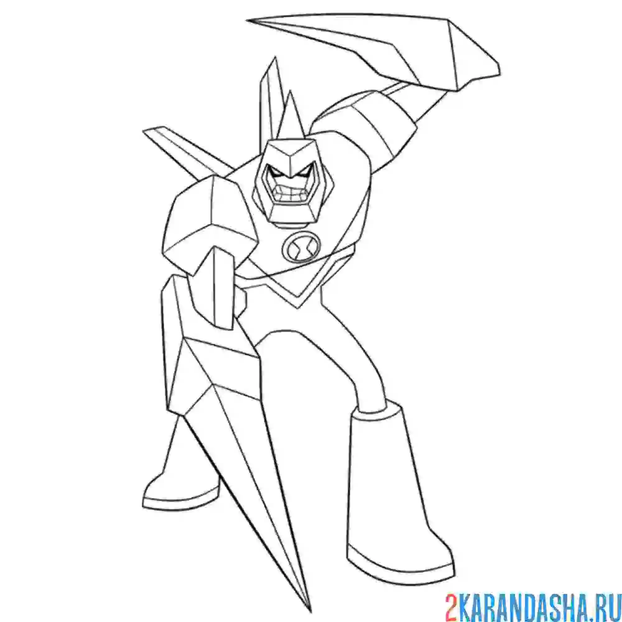 Раскраска алмаз бен тен