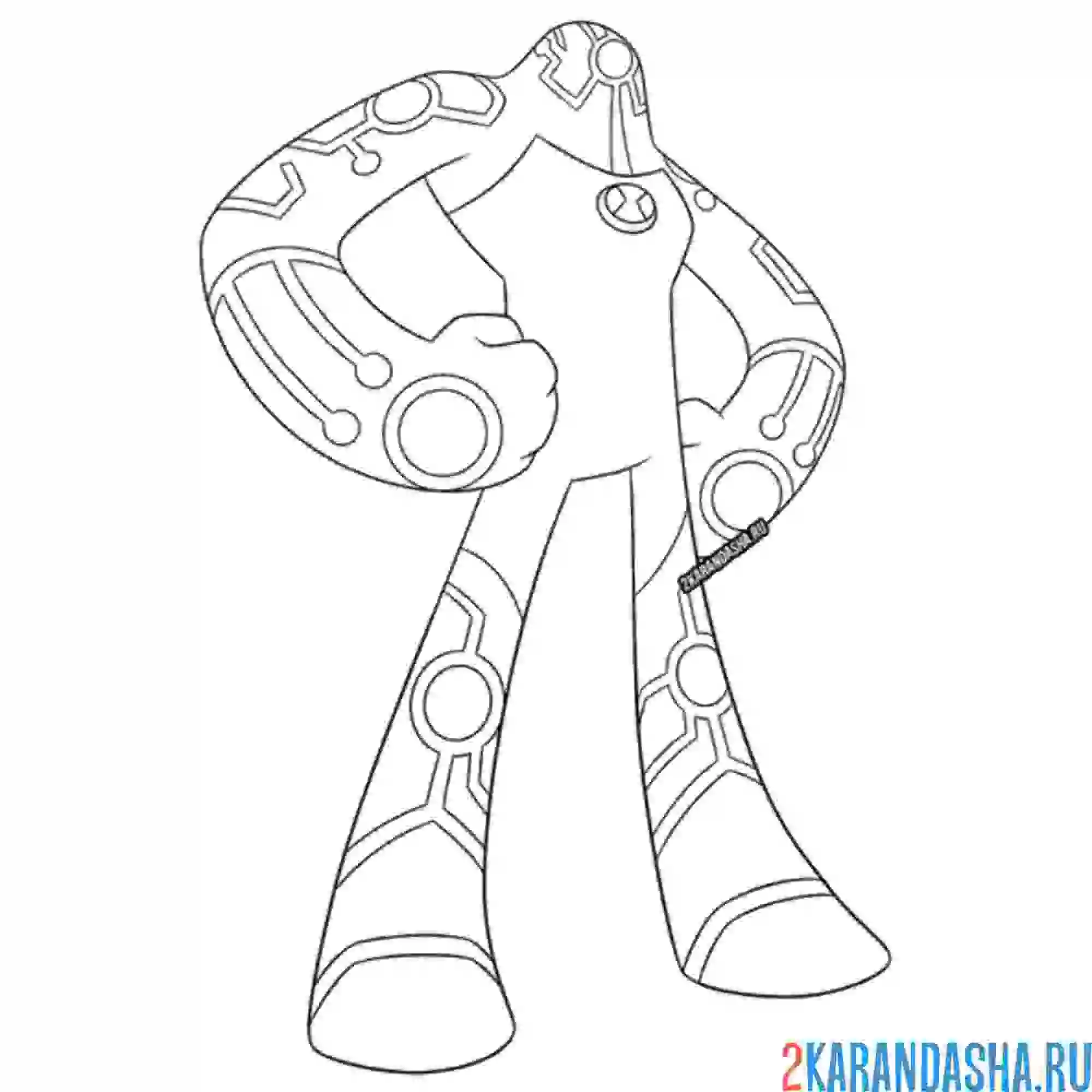 Раскраска плазма бен 10