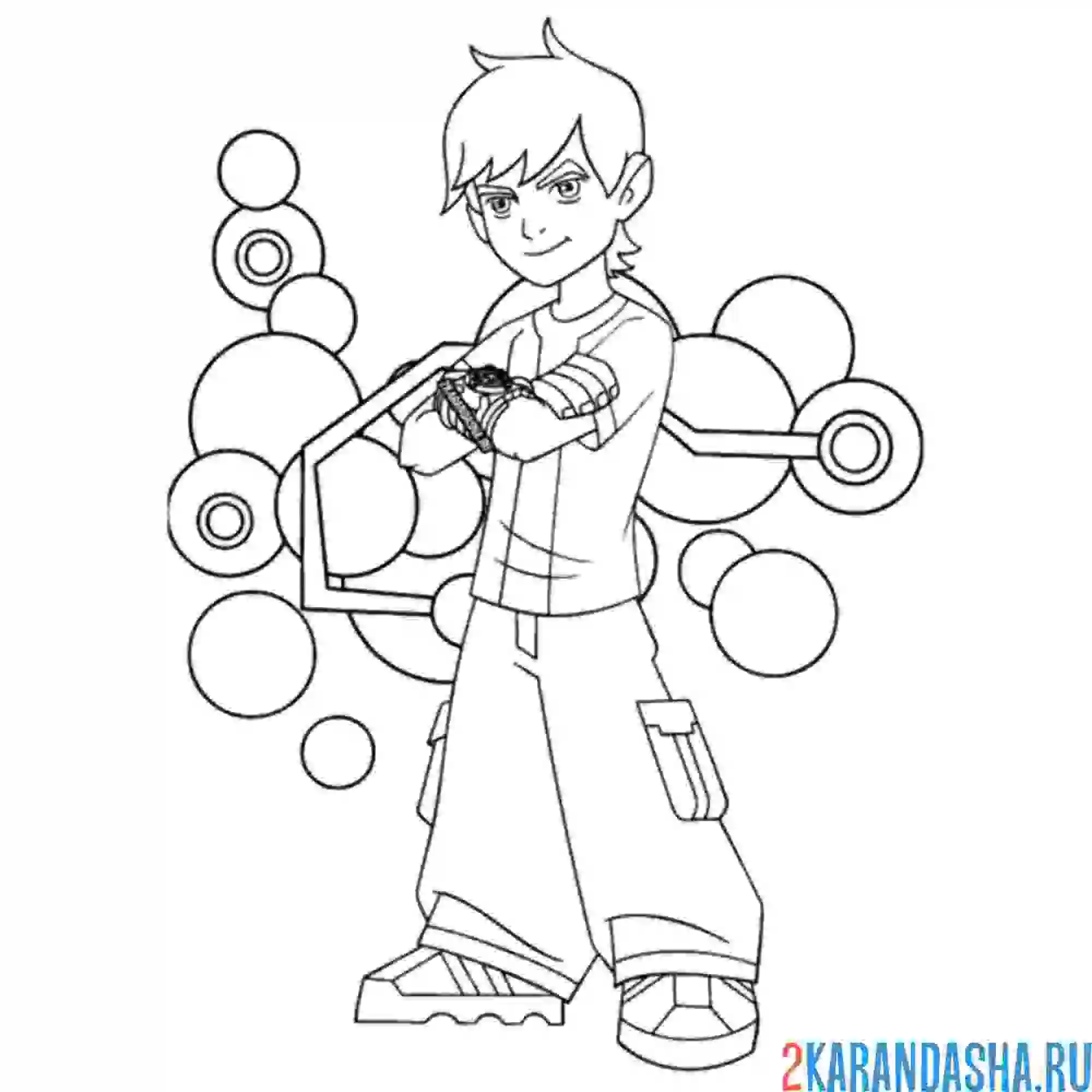 Раскраска крутой бен 10