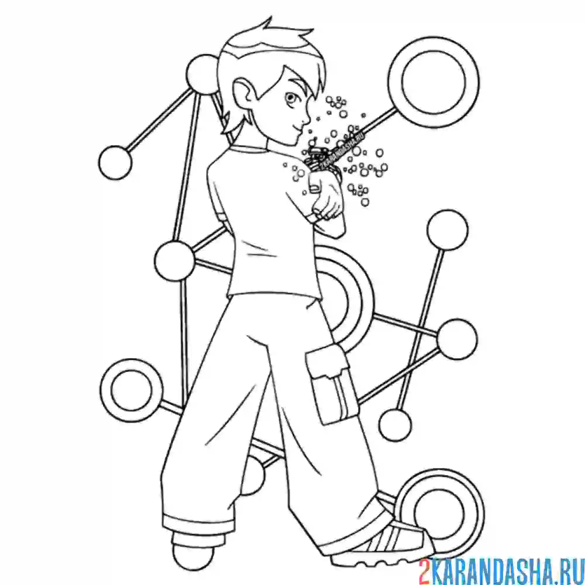 Раскраска бен 10 супер-крут