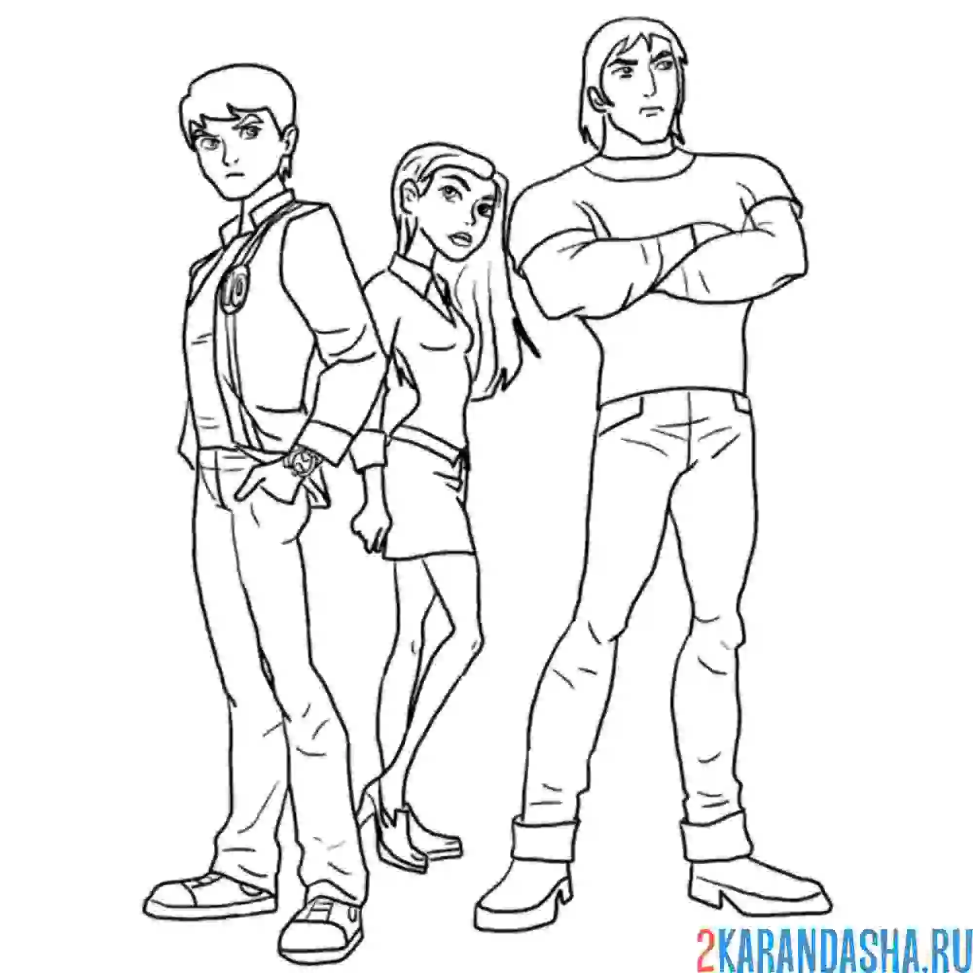 Раскраска три героя бен 10