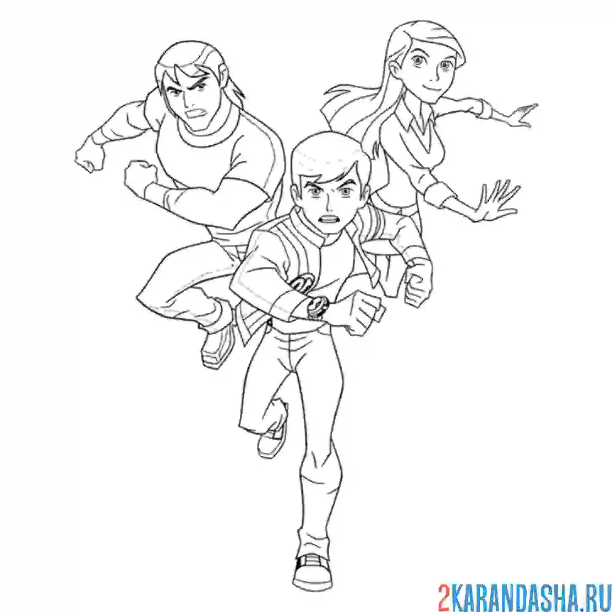 Раскраска бен 10 и его команда