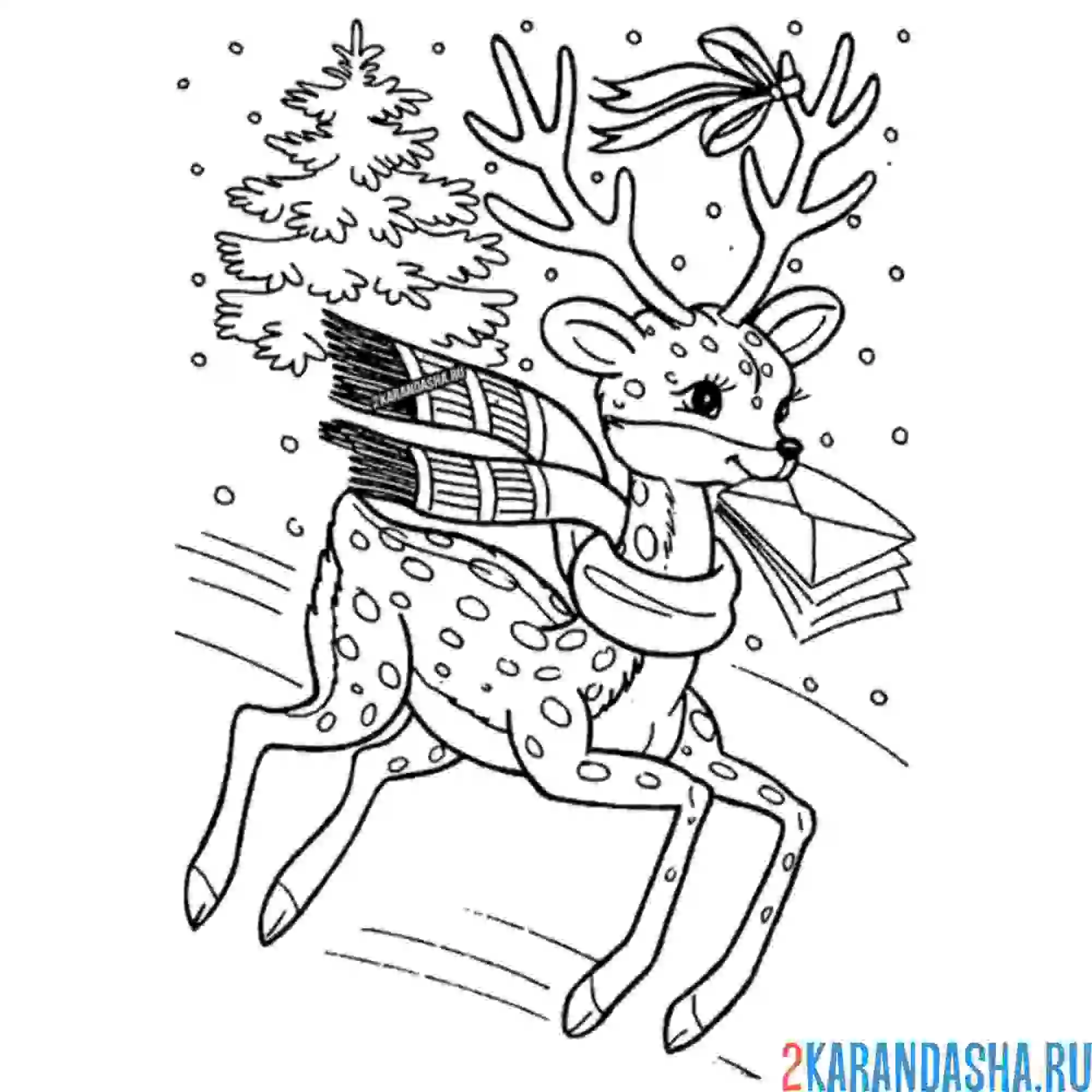 Раскраска новогодний олень с бантиком