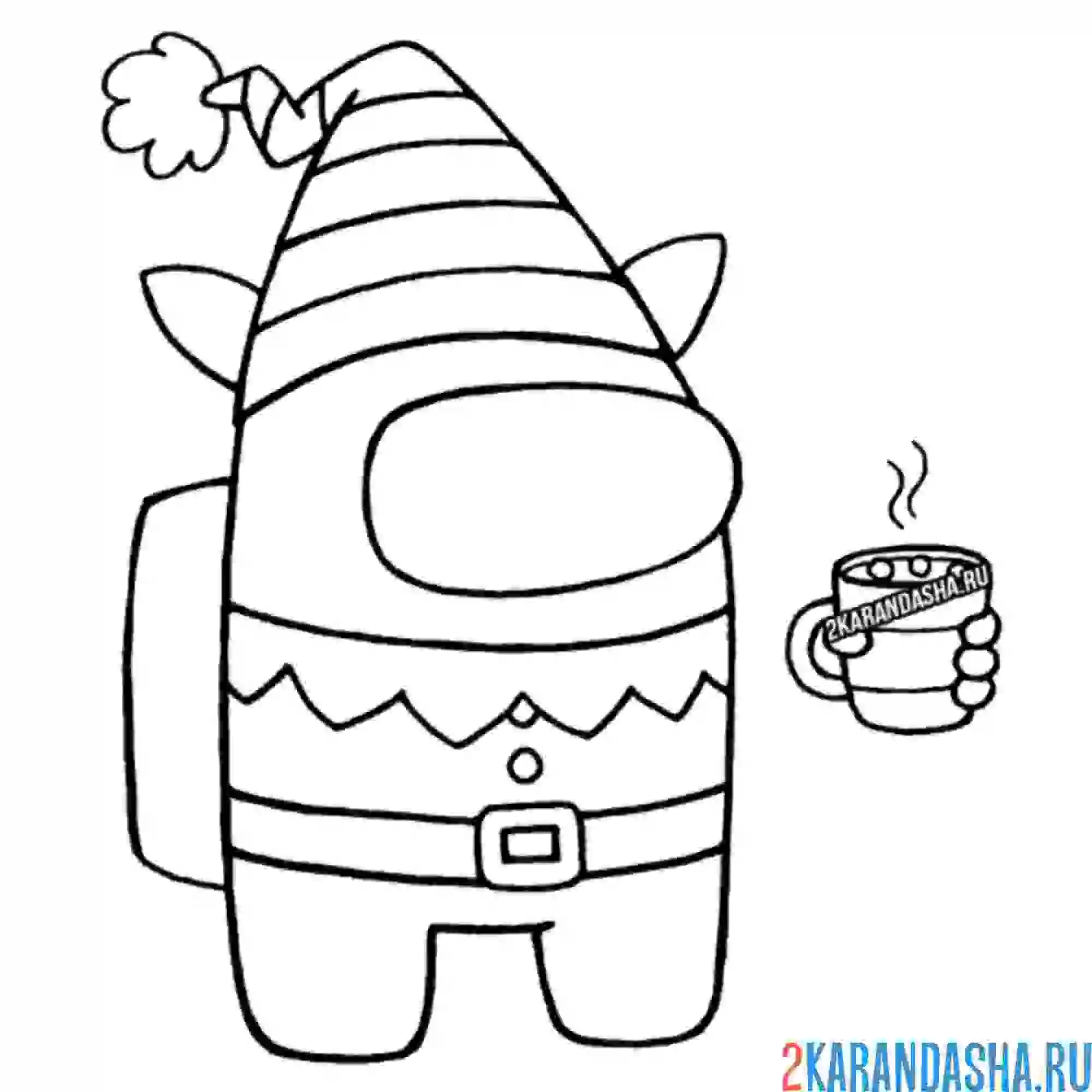 Раскраска эльф амонг ас