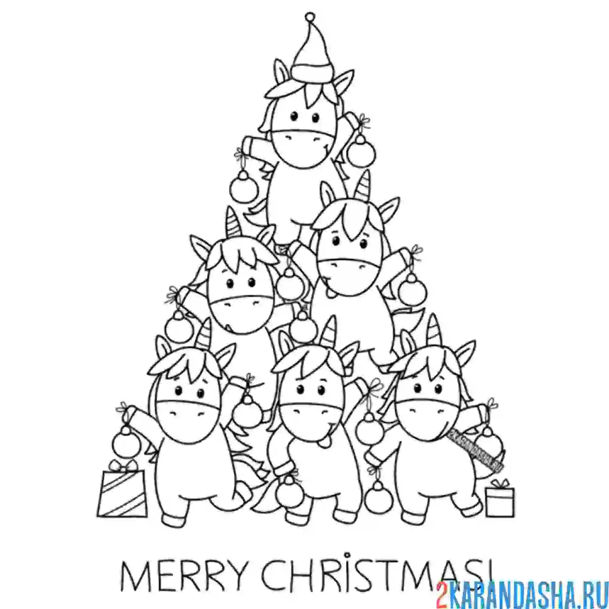 Раскраска ёлка из единорогов