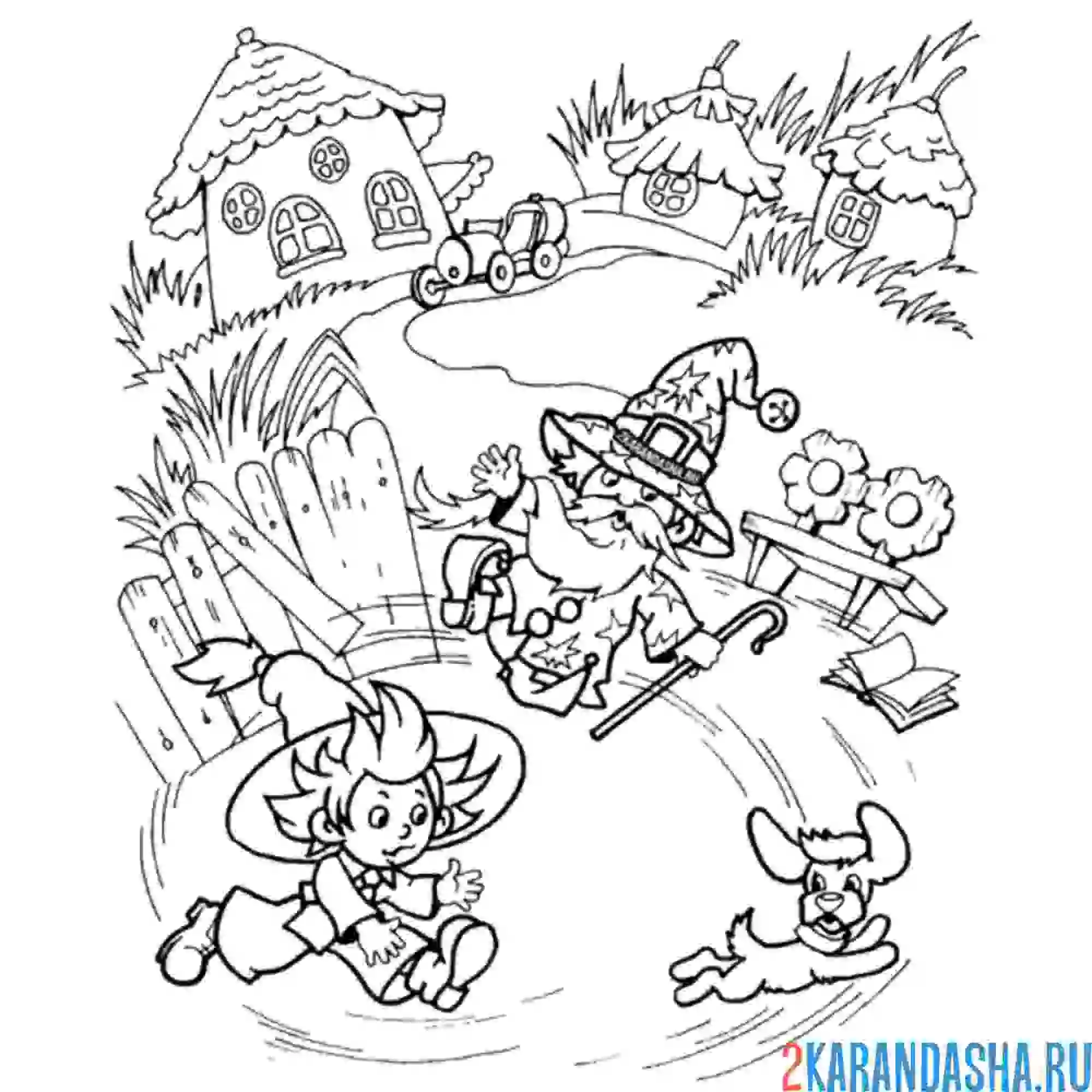 Раскраска незнайка устроил переполох