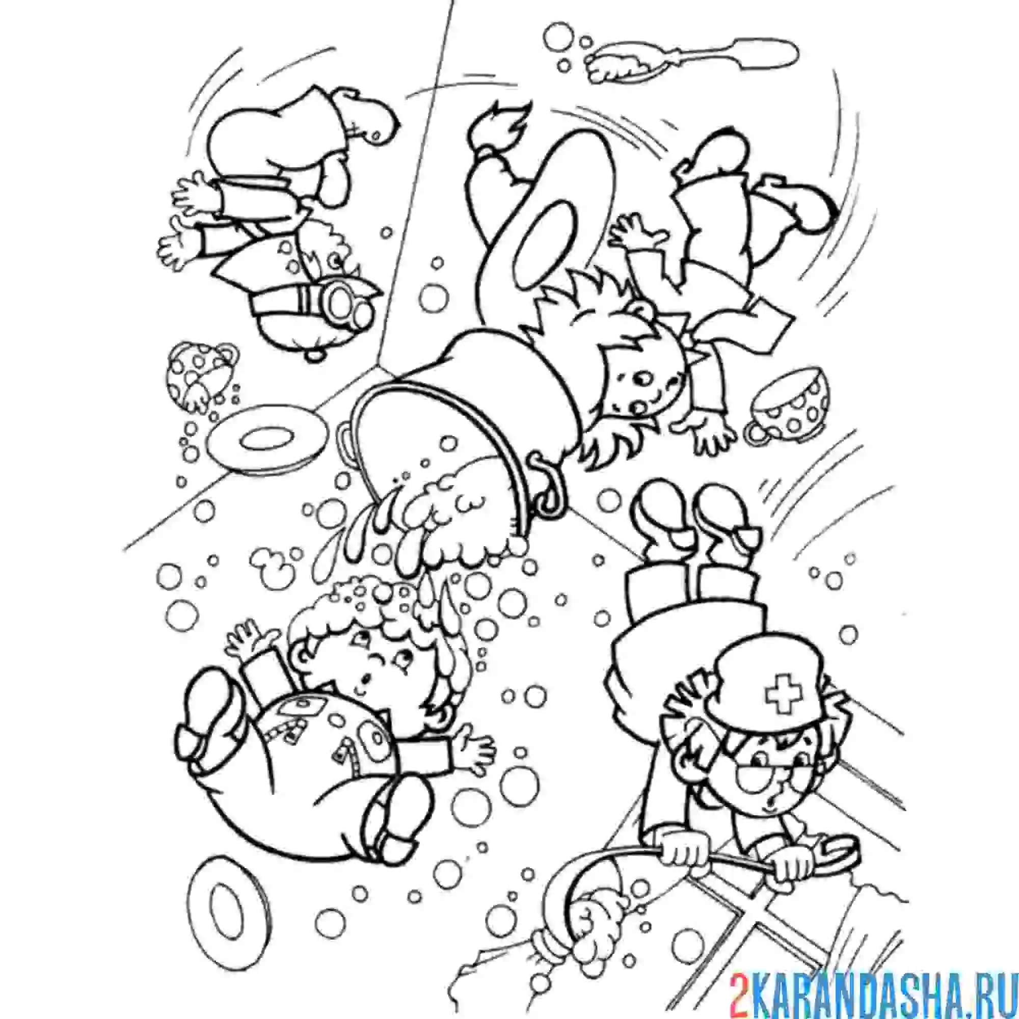 Раскраска незнайка устроил бардак