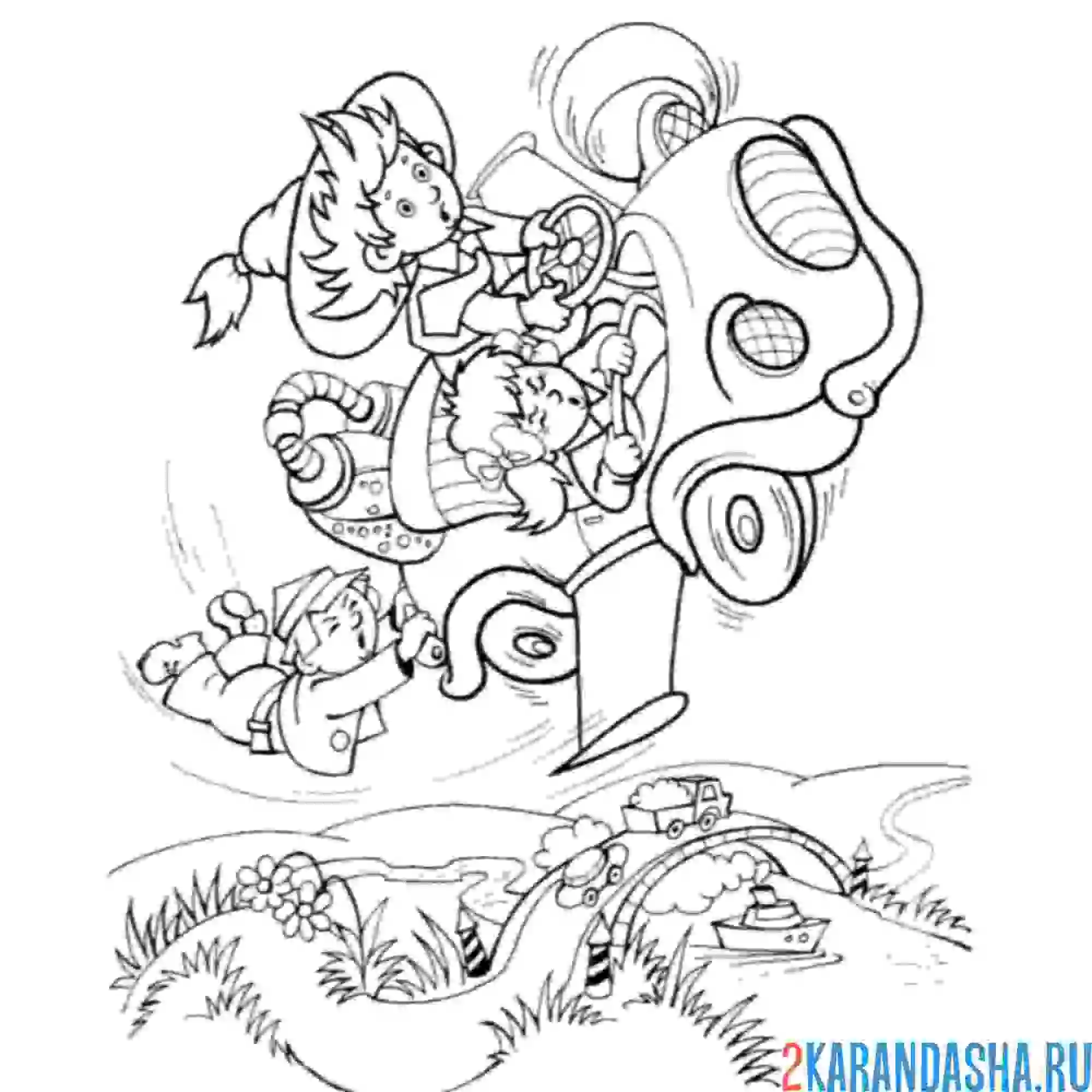 Раскраска незнайка летит на машине