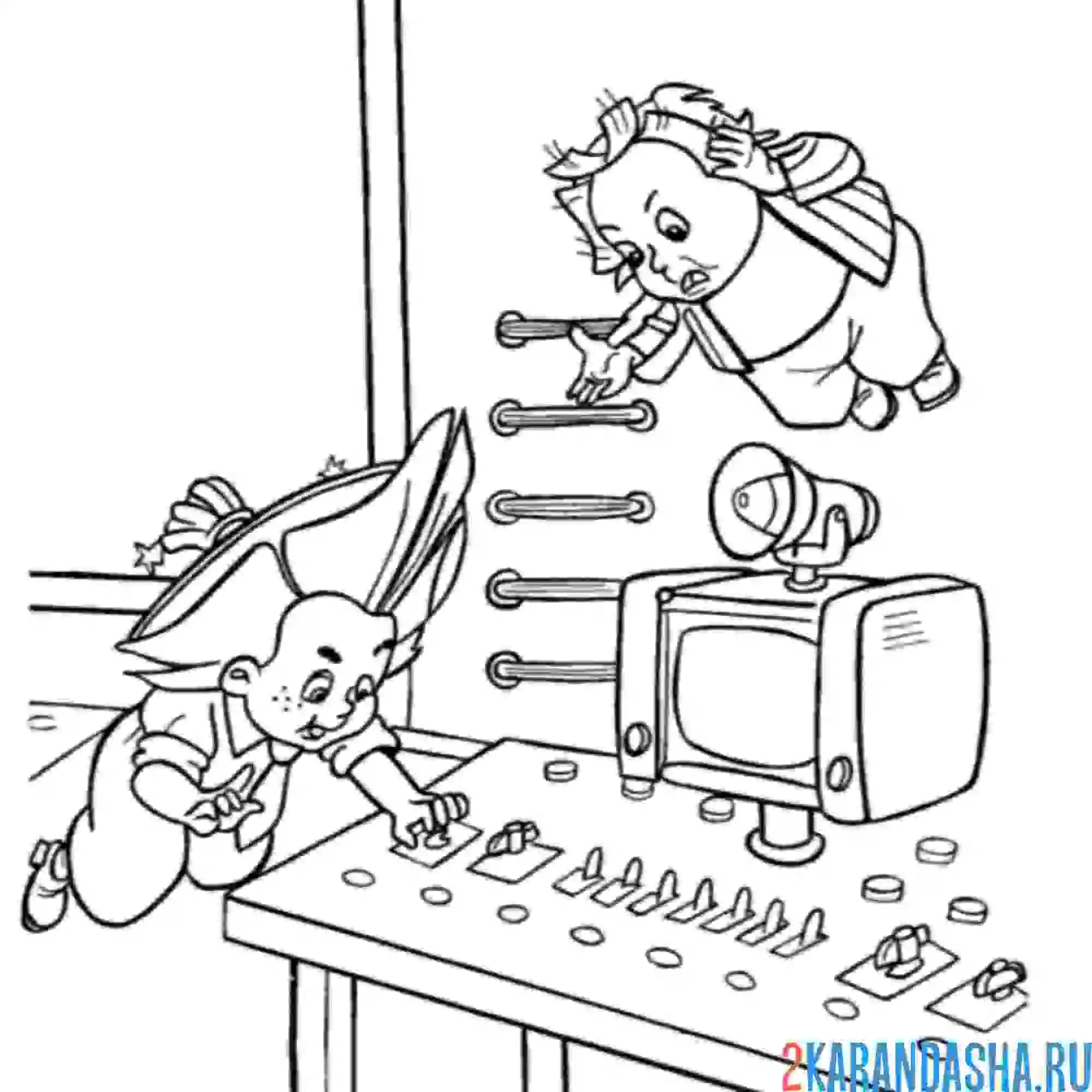 Раскраска незнайка изучает гравитацию