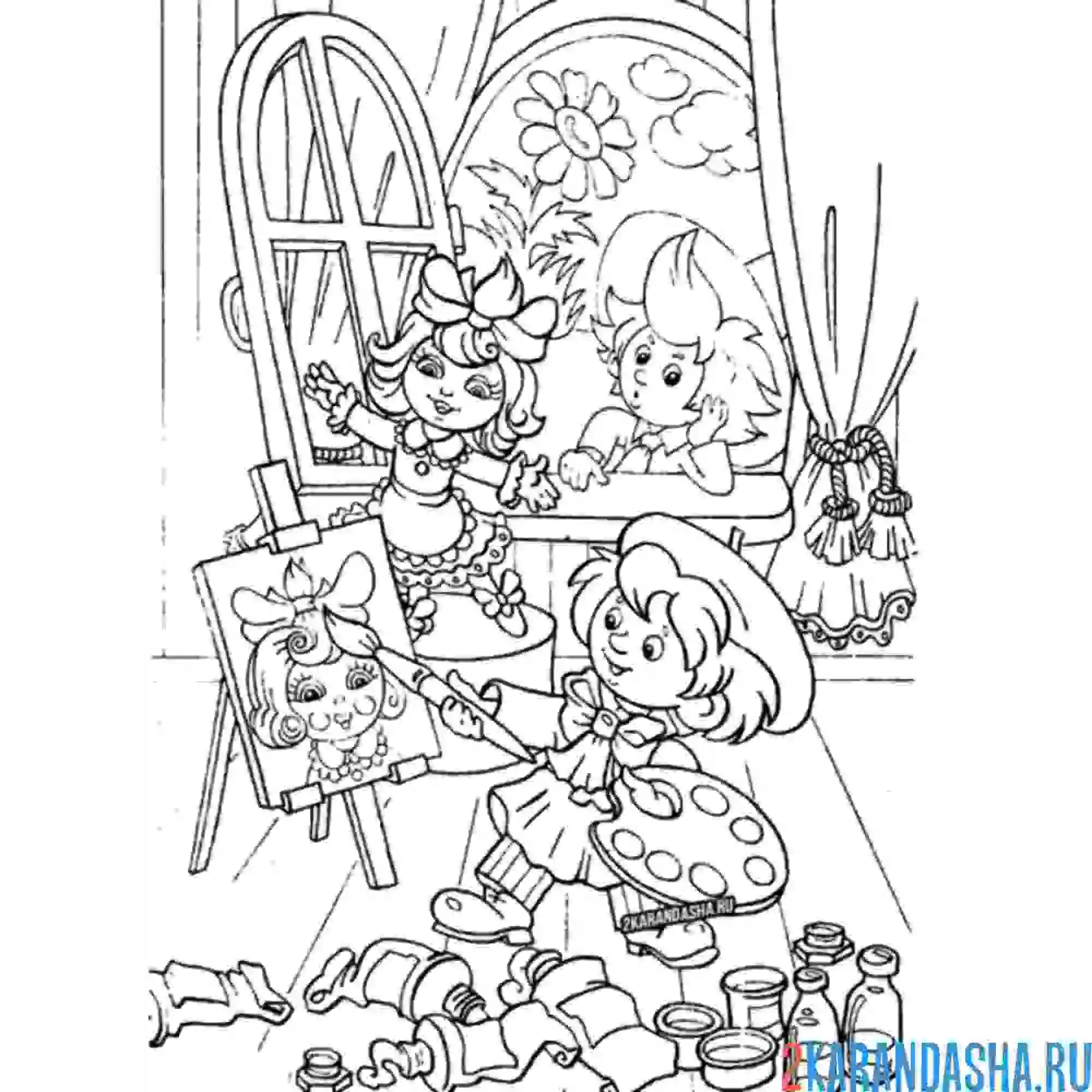 Раскраска незнайка смотри на друзей