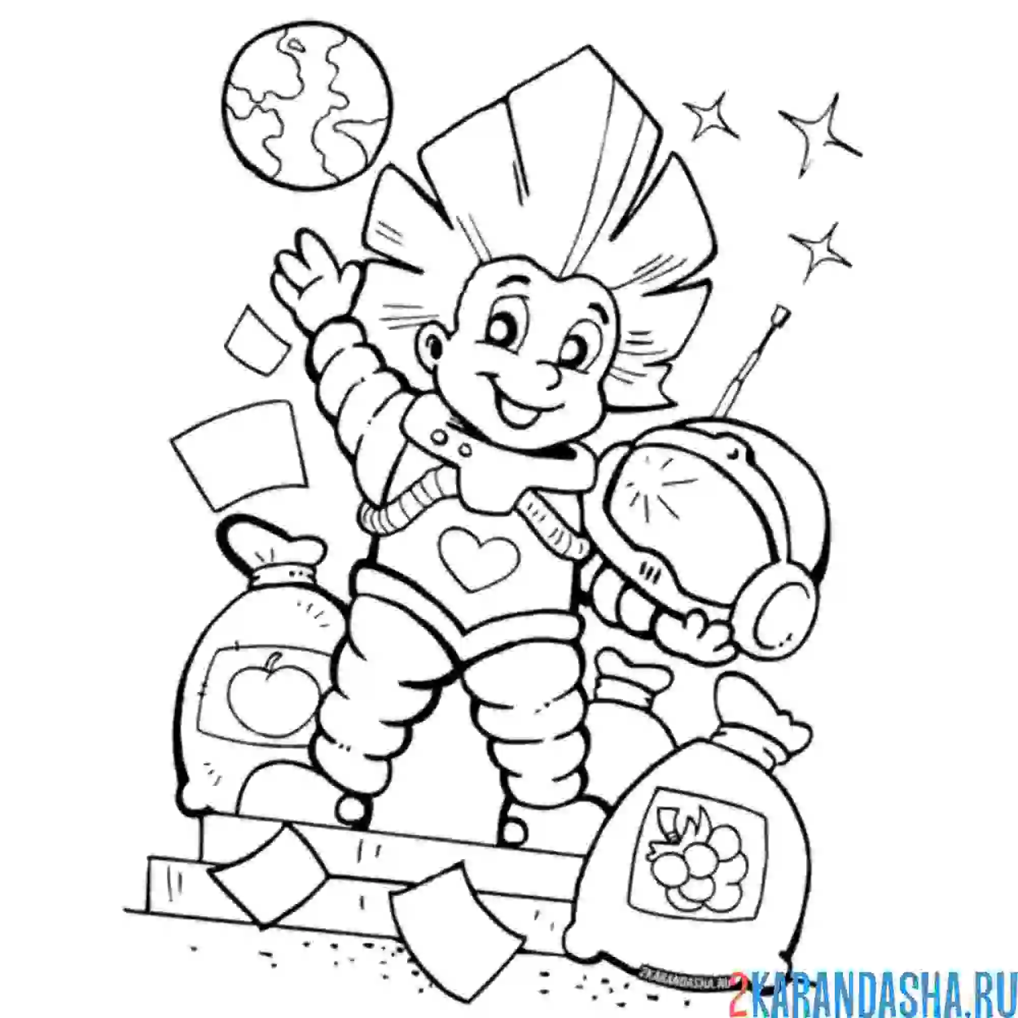 Раскраска обложка незнайка на луне