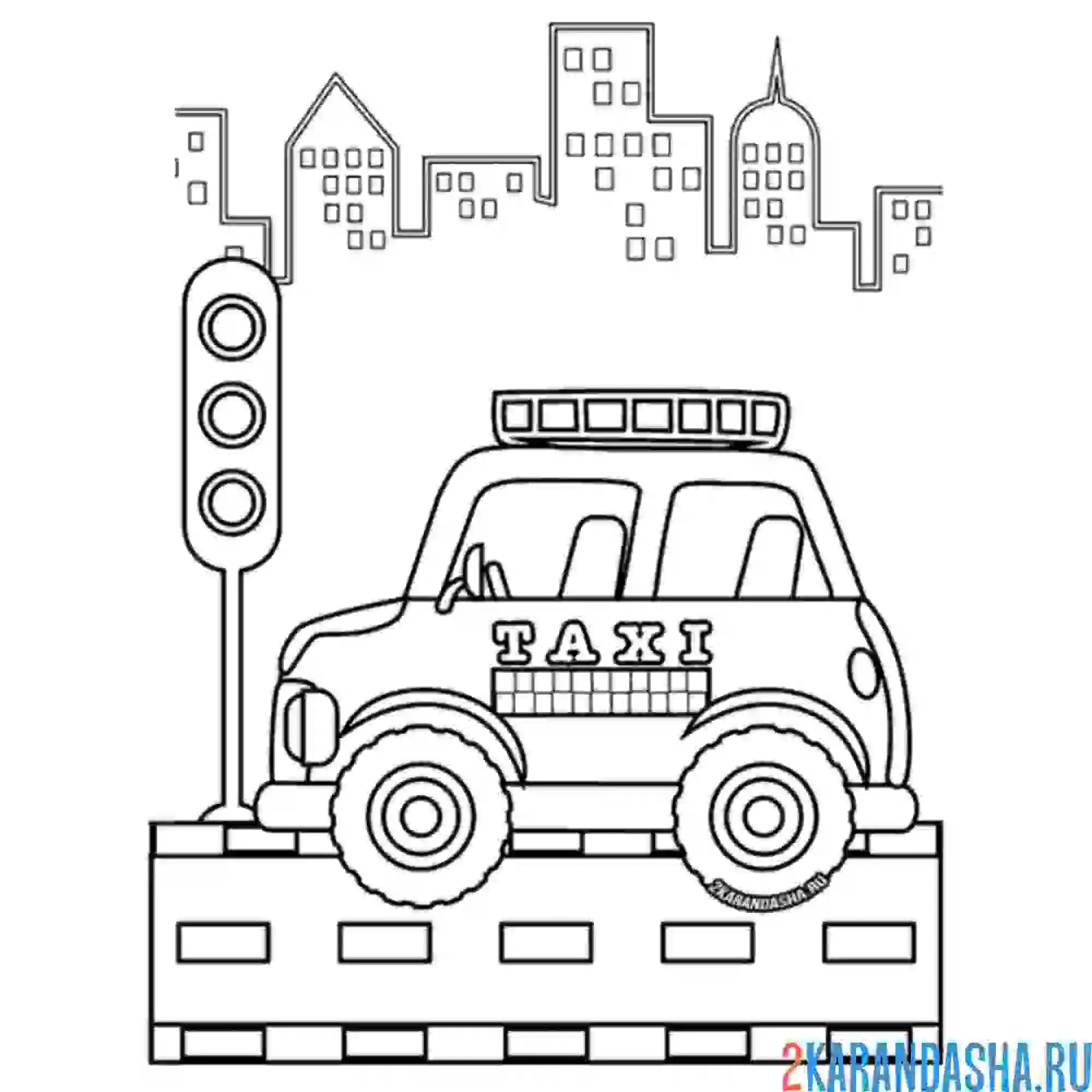 Раскраска светофор в городе